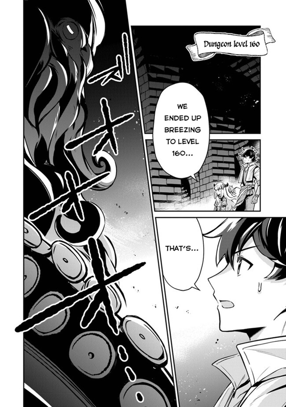 Tensei Shachiku no Cheat Saien – Ban’nou Skill to Benri na Tsukaima Yousei wo Kushishitetara, Kidzukeba Tairiku Ichi no Seisan Kyoten ga Dekiteita Chapter 11 - Page 21