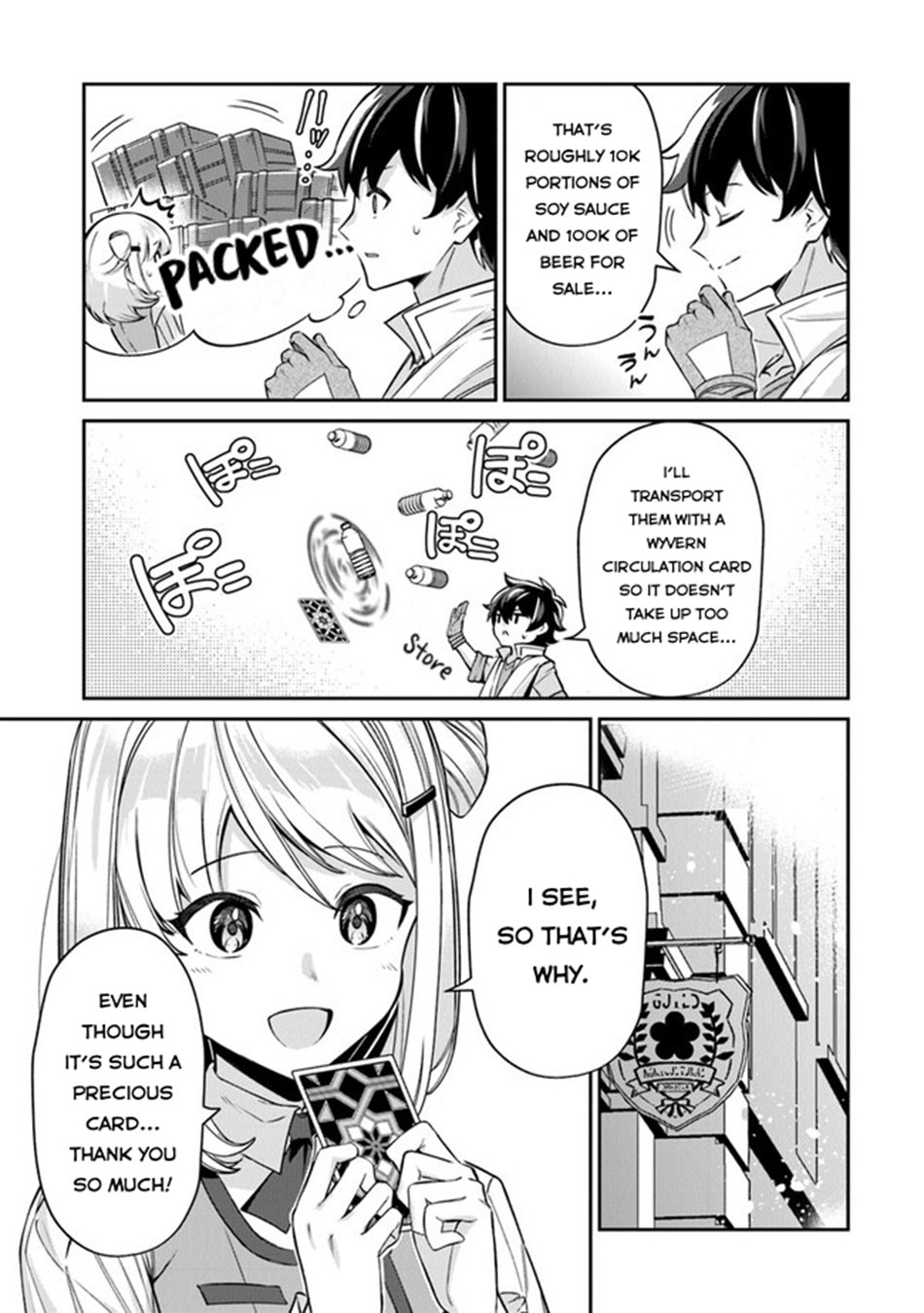 Tensei Shachiku no Cheat Saien – Ban’nou Skill to Benri na Tsukaima Yousei wo Kushishitetara, Kidzukeba Tairiku Ichi no Seisan Kyoten ga Dekiteita Chapter 11 - Page 10