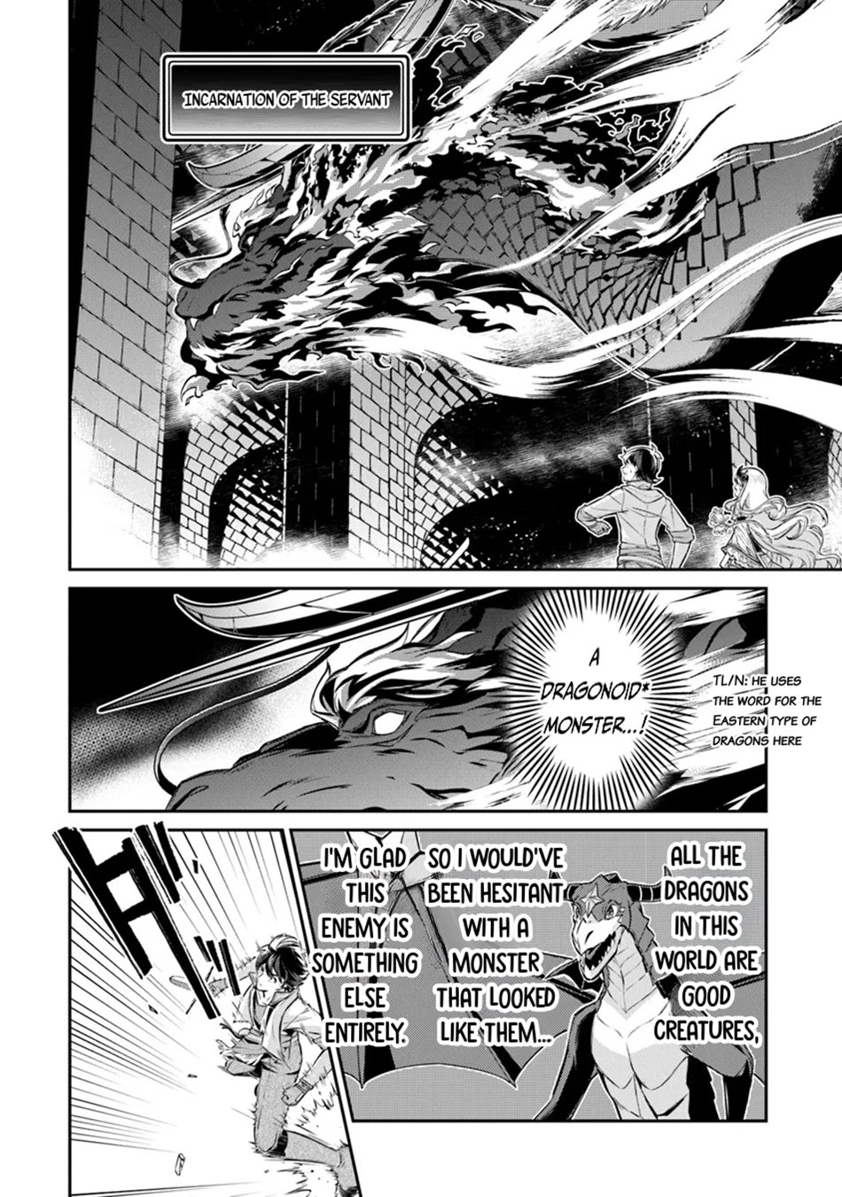 Tensei Shachiku no Cheat Saien – Ban’nou Skill to Benri na Tsukaima Yousei wo Kushishitetara, Kidzukeba Tairiku Ichi no Seisan Kyoten ga Dekiteita Chapter 12 - Page 15