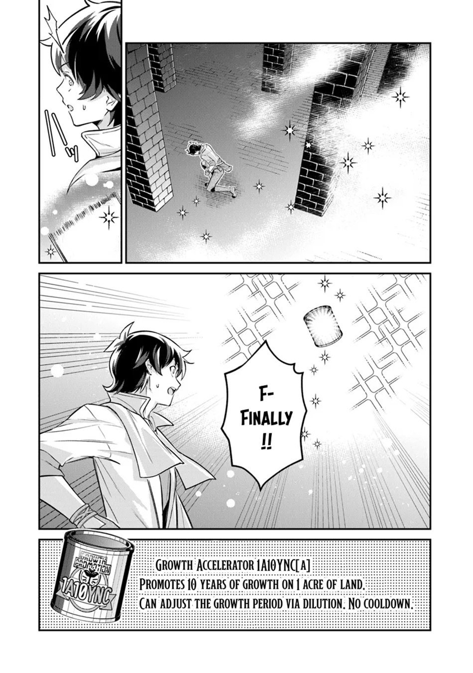 Tensei Shachiku no Cheat Saien – Ban’nou Skill to Benri na Tsukaima Yousei wo Kushishitetara, Kidzukeba Tairiku Ichi no Seisan Kyoten ga Dekiteita Chapter 12 - Page 17