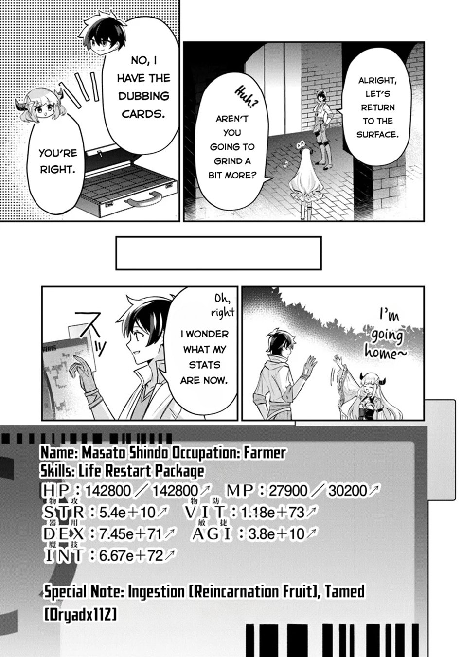 Tensei Shachiku no Cheat Saien – Ban’nou Skill to Benri na Tsukaima Yousei wo Kushishitetara, Kidzukeba Tairiku Ichi no Seisan Kyoten ga Dekiteita Chapter 12 - Page 24