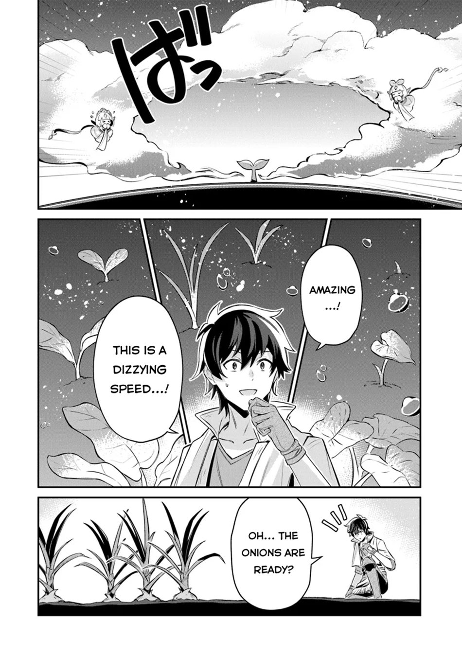 Tensei Shachiku no Cheat Saien – Ban’nou Skill to Benri na Tsukaima Yousei wo Kushishitetara, Kidzukeba Tairiku Ichi no Seisan Kyoten ga Dekiteita Chapter 12 - Page 27