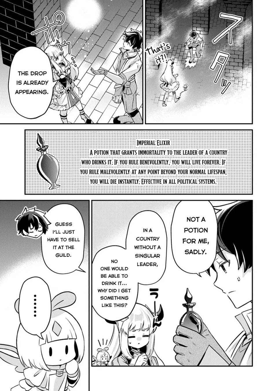 Tensei Shachiku no Cheat Saien – Ban’nou Skill to Benri na Tsukaima Yousei wo Kushishitetara, Kidzukeba Tairiku Ichi no Seisan Kyoten ga Dekiteita Chapter 12 - Page 4