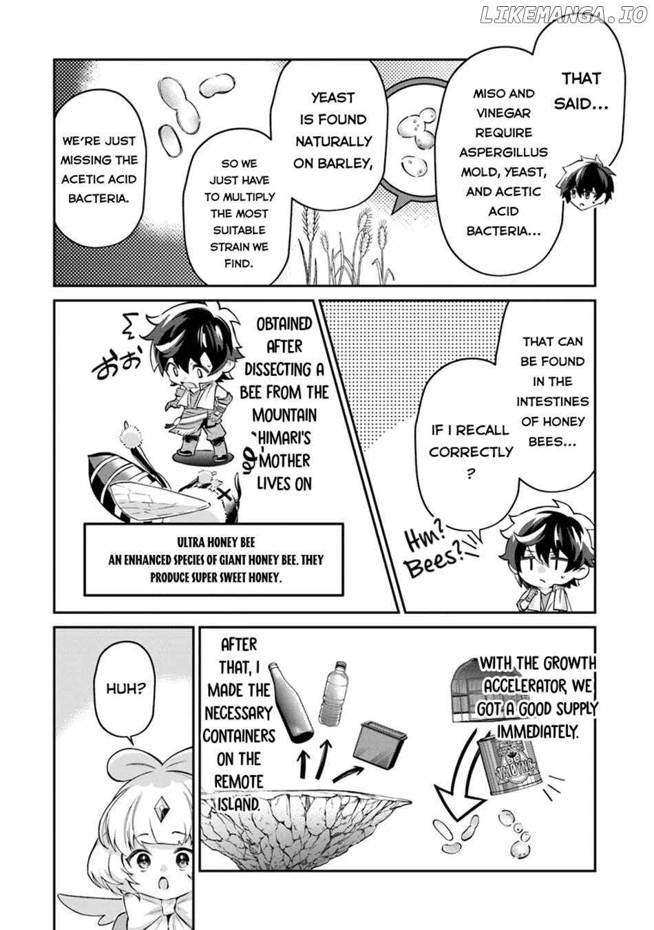Tensei Shachiku no Cheat Saien – Ban’nou Skill to Benri na Tsukaima Yousei wo Kushishitetara, Kidzukeba Tairiku Ichi no Seisan Kyoten ga Dekiteita Chapter 13 - Page 15