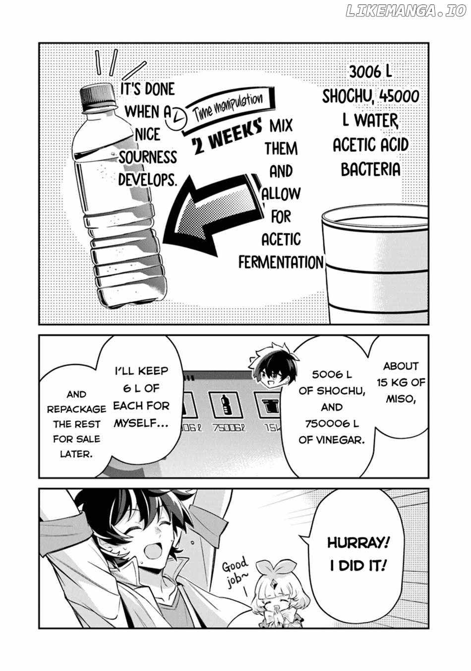 Tensei Shachiku no Cheat Saien – Ban’nou Skill to Benri na Tsukaima Yousei wo Kushishitetara, Kidzukeba Tairiku Ichi no Seisan Kyoten ga Dekiteita Chapter 13 - Page 21