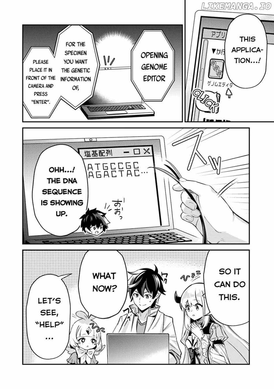 Tensei Shachiku no Cheat Saien – Ban’nou Skill to Benri na Tsukaima Yousei wo Kushishitetara, Kidzukeba Tairiku Ichi no Seisan Kyoten ga Dekiteita Chapter 14 - Page 15