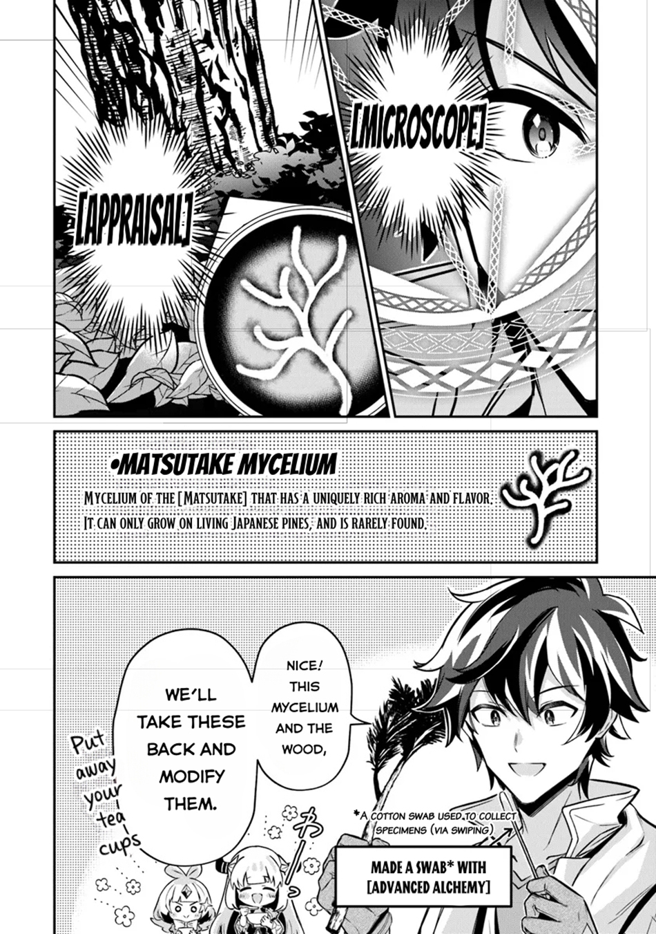 Tensei Shachiku no Cheat Saien – Ban’nou Skill to Benri na Tsukaima Yousei wo Kushishitetara, Kidzukeba Tairiku Ichi no Seisan Kyoten ga Dekiteita Chapter 15.1 - Page 5