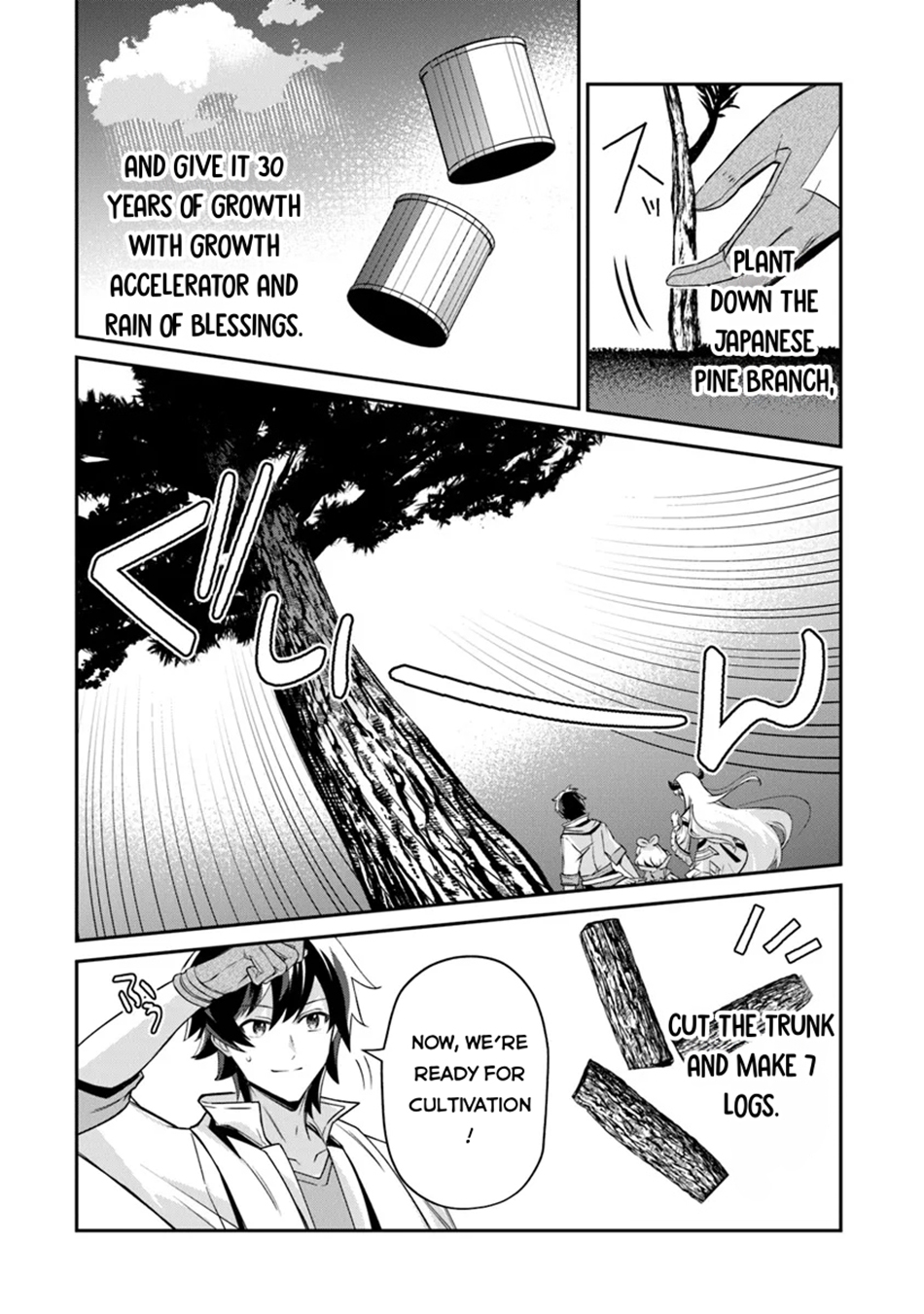 Tensei Shachiku no Cheat Saien – Ban’nou Skill to Benri na Tsukaima Yousei wo Kushishitetara, Kidzukeba Tairiku Ichi no Seisan Kyoten ga Dekiteita Chapter 15.1 - Page 9
