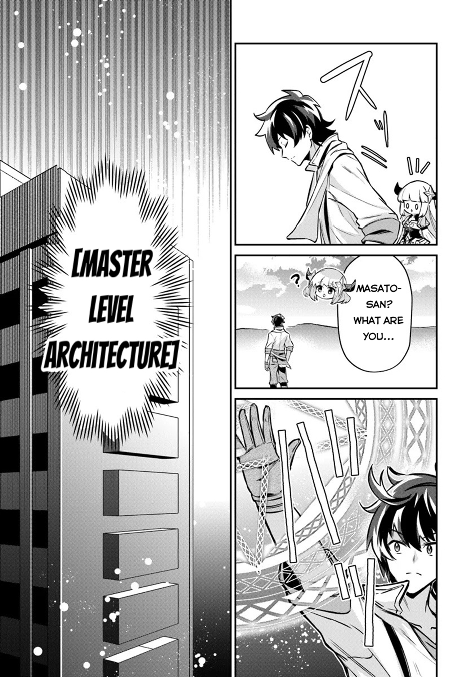 Tensei Shachiku no Cheat Saien – Ban’nou Skill to Benri na Tsukaima Yousei wo Kushishitetara, Kidzukeba Tairiku Ichi no Seisan Kyoten ga Dekiteita Chapter 15.2 - Page 11