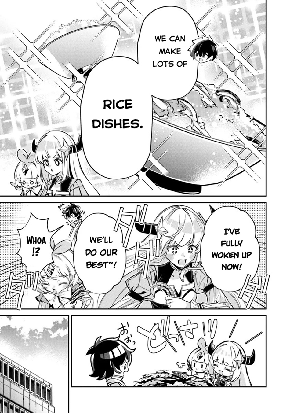 Tensei Shachiku no Cheat Saien – Ban’nou Skill to Benri na Tsukaima Yousei wo Kushishitetara, Kidzukeba Tairiku Ichi no Seisan Kyoten ga Dekiteita Chapter 15.2 - Page 3