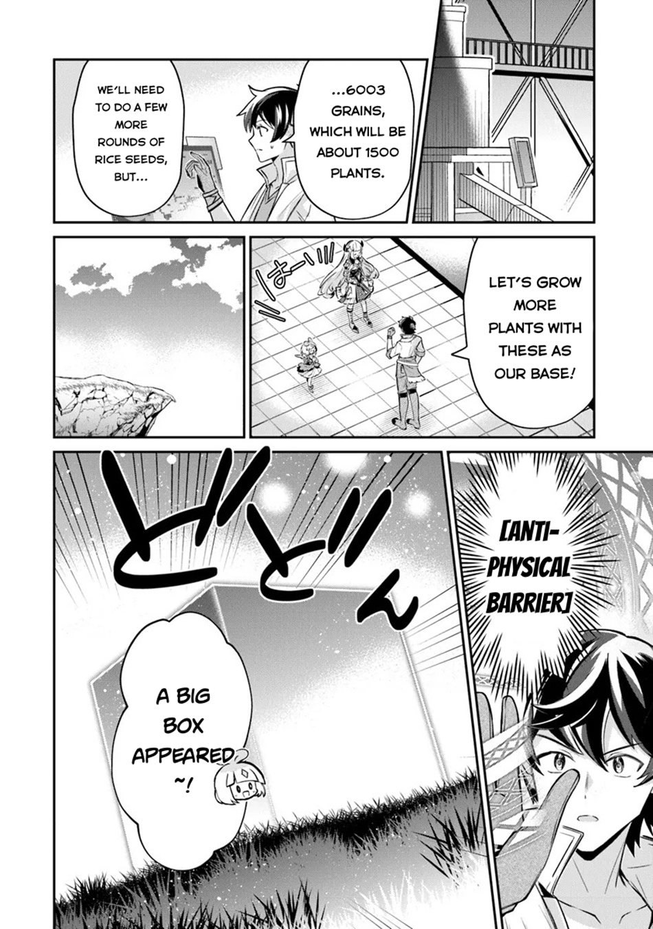 Tensei Shachiku no Cheat Saien – Ban’nou Skill to Benri na Tsukaima Yousei wo Kushishitetara, Kidzukeba Tairiku Ichi no Seisan Kyoten ga Dekiteita Chapter 15.2 - Page 4