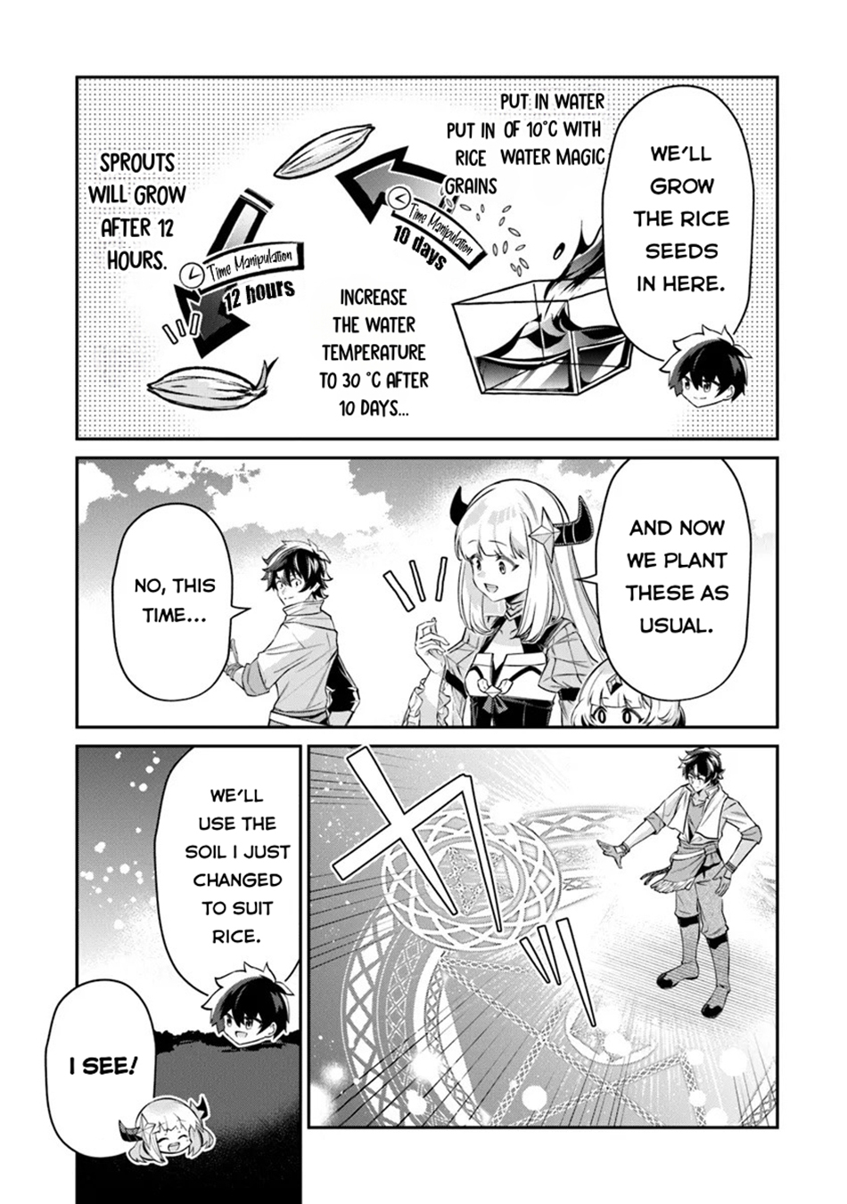 Tensei Shachiku no Cheat Saien – Ban’nou Skill to Benri na Tsukaima Yousei wo Kushishitetara, Kidzukeba Tairiku Ichi no Seisan Kyoten ga Dekiteita Chapter 15.2 - Page 5