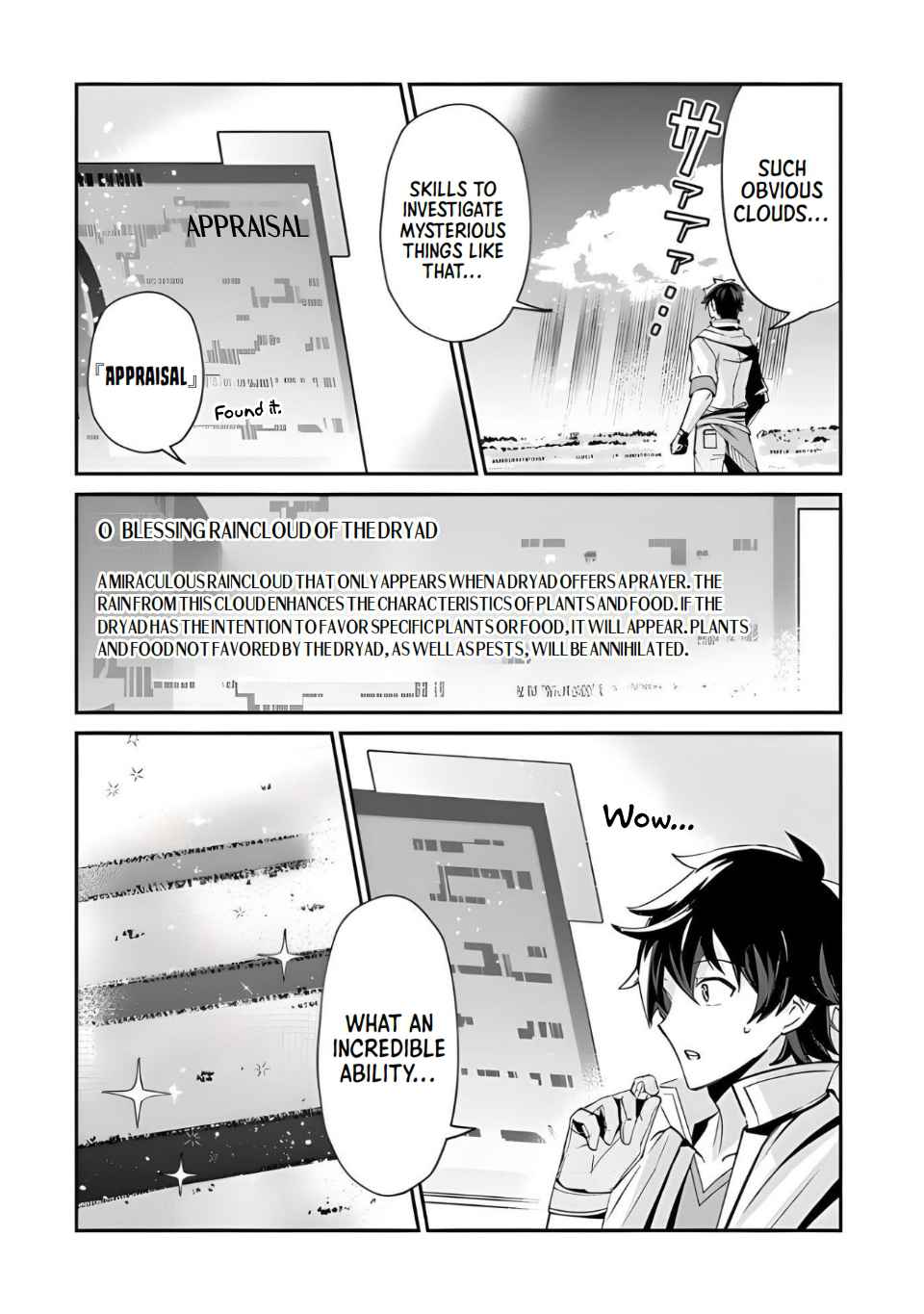 Tensei Shachiku no Cheat Saien – Ban’nou Skill to Benri na Tsukaima Yousei wo Kushishitetara, Kidzukeba Tairiku Ichi no Seisan Kyoten ga Dekiteita Chapter 2 - Page 22