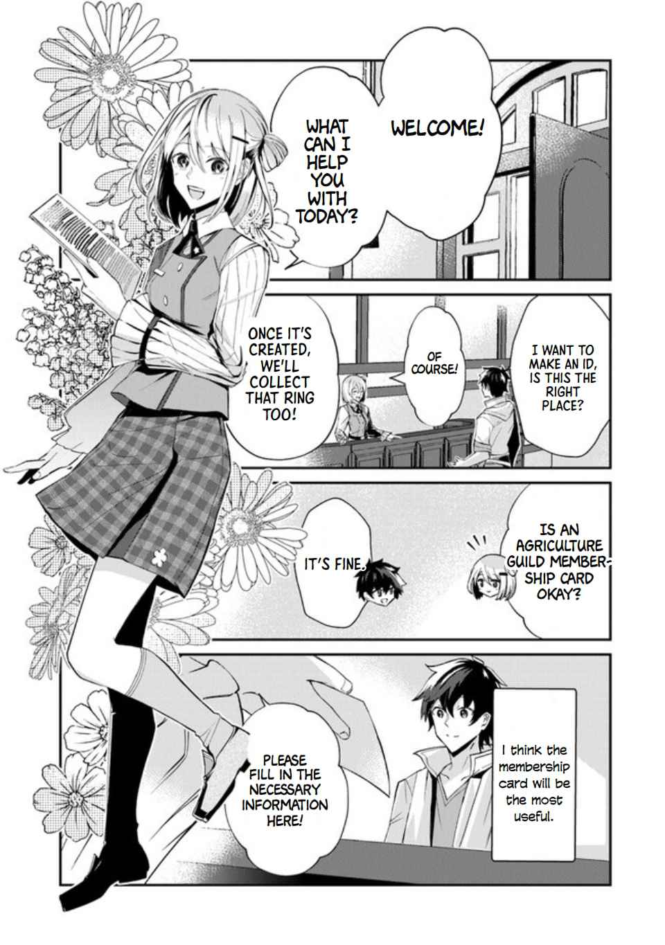 Tensei Shachiku no Cheat Saien – Ban’nou Skill to Benri na Tsukaima Yousei wo Kushishitetara, Kidzukeba Tairiku Ichi no Seisan Kyoten ga Dekiteita Chapter 2 - Page 5