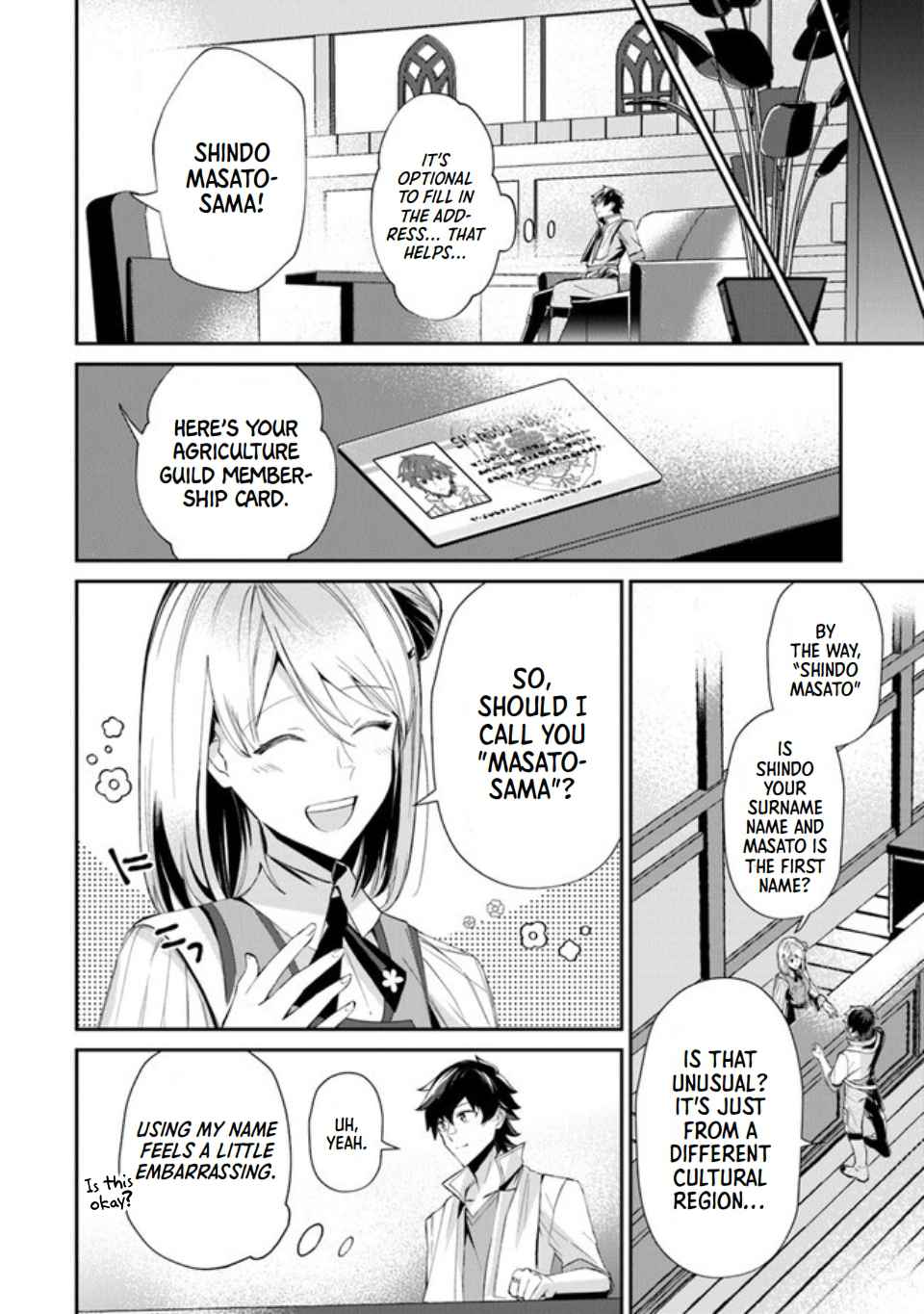 Tensei Shachiku no Cheat Saien – Ban’nou Skill to Benri na Tsukaima Yousei wo Kushishitetara, Kidzukeba Tairiku Ichi no Seisan Kyoten ga Dekiteita Chapter 2 - Page 6