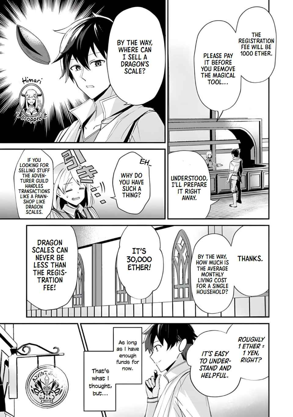 Tensei Shachiku no Cheat Saien – Ban’nou Skill to Benri na Tsukaima Yousei wo Kushishitetara, Kidzukeba Tairiku Ichi no Seisan Kyoten ga Dekiteita Chapter 2 - Page 7