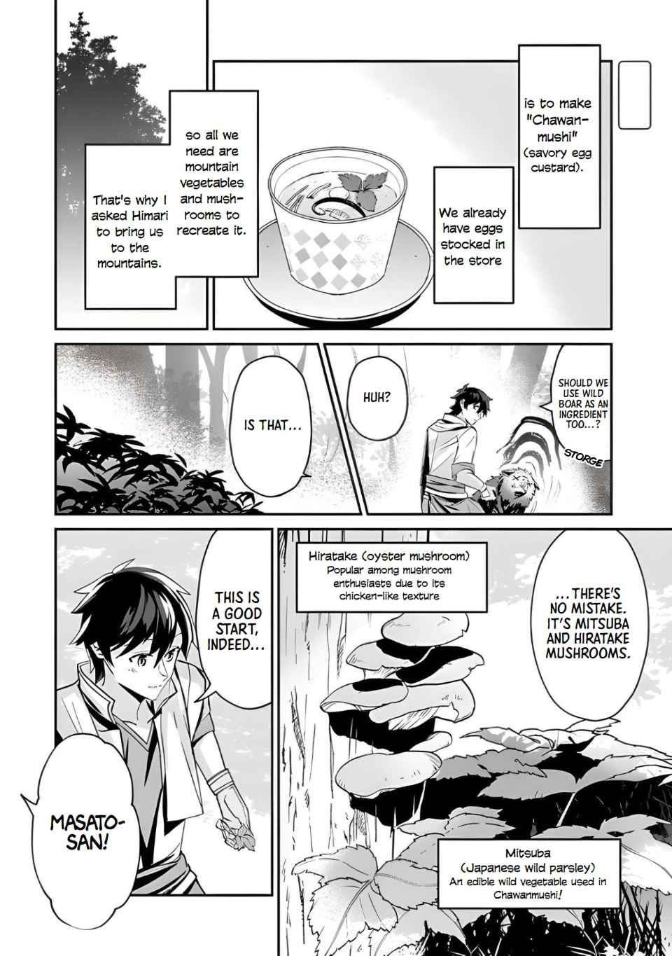 Tensei Shachiku no Cheat Saien – Ban’nou Skill to Benri na Tsukaima Yousei wo Kushishitetara, Kidzukeba Tairiku Ichi no Seisan Kyoten ga Dekiteita Chapter 3 - Page 2