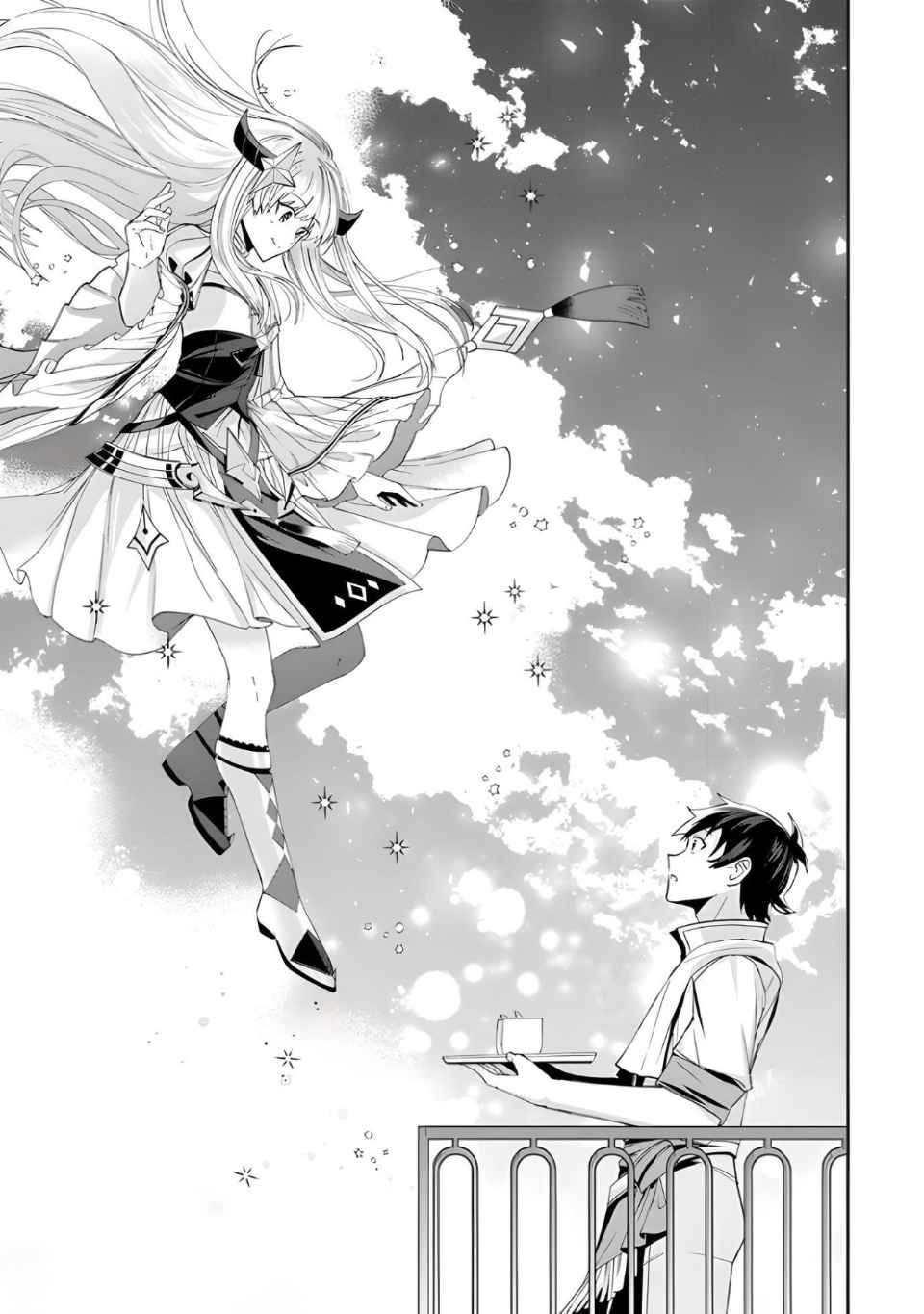 Tensei Shachiku no Cheat Saien – Ban’nou Skill to Benri na Tsukaima Yousei wo Kushishitetara, Kidzukeba Tairiku Ichi no Seisan Kyoten ga Dekiteita Chapter 3 - Page 11