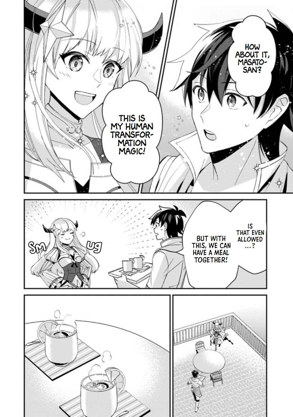 Tensei Shachiku no Cheat Saien – Ban’nou Skill to Benri na Tsukaima Yousei wo Kushishitetara, Kidzukeba Tairiku Ichi no Seisan Kyoten ga Dekiteita Chapter 3 - Page 12