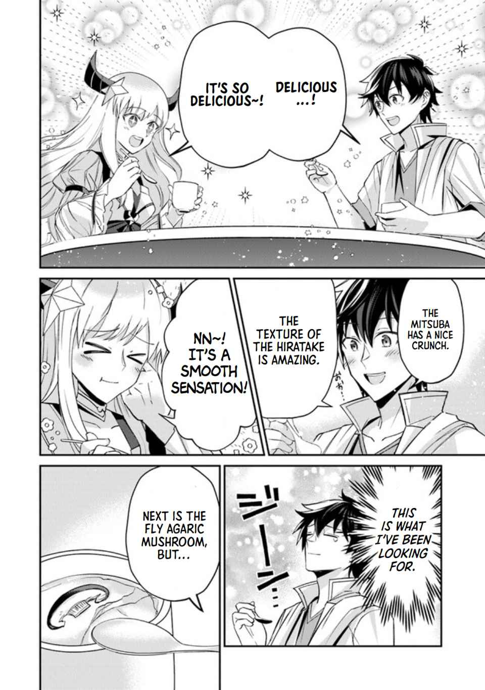Tensei Shachiku no Cheat Saien – Ban’nou Skill to Benri na Tsukaima Yousei wo Kushishitetara, Kidzukeba Tairiku Ichi no Seisan Kyoten ga Dekiteita Chapter 3 - Page 14
