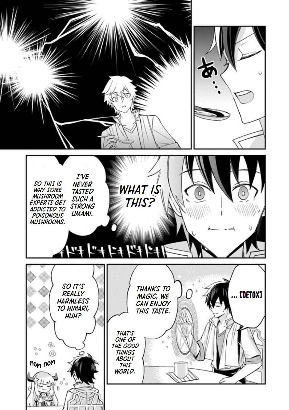 Tensei Shachiku no Cheat Saien – Ban’nou Skill to Benri na Tsukaima Yousei wo Kushishitetara, Kidzukeba Tairiku Ichi no Seisan Kyoten ga Dekiteita Chapter 3 - Page 15