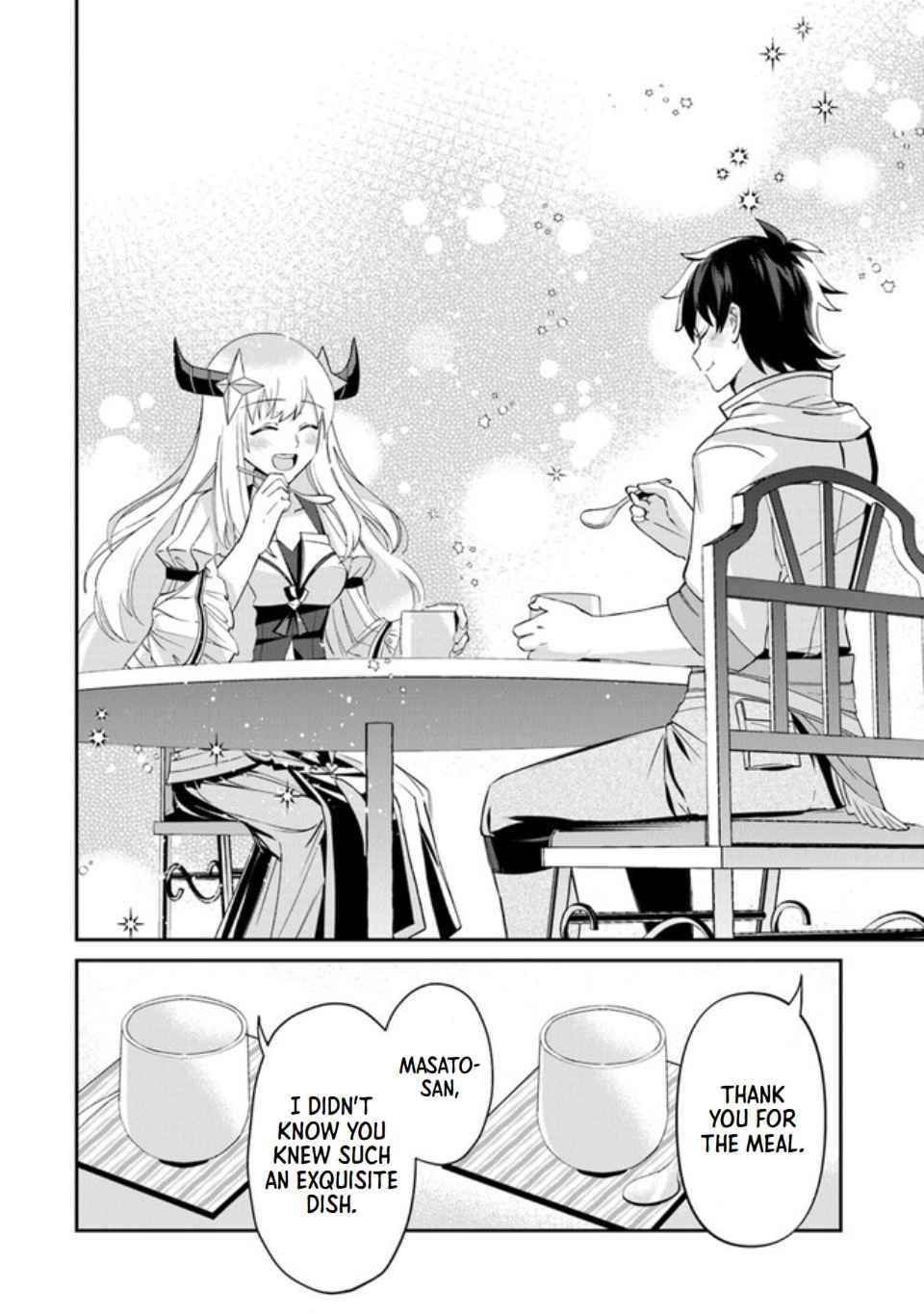 Tensei Shachiku no Cheat Saien – Ban’nou Skill to Benri na Tsukaima Yousei wo Kushishitetara, Kidzukeba Tairiku Ichi no Seisan Kyoten ga Dekiteita Chapter 3 - Page 16