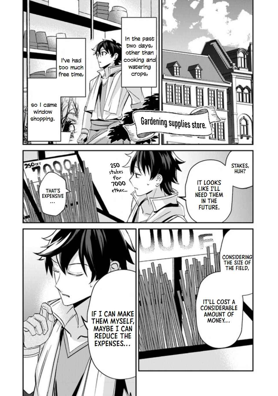 Tensei Shachiku no Cheat Saien – Ban’nou Skill to Benri na Tsukaima Yousei wo Kushishitetara, Kidzukeba Tairiku Ichi no Seisan Kyoten ga Dekiteita Chapter 3 - Page 18