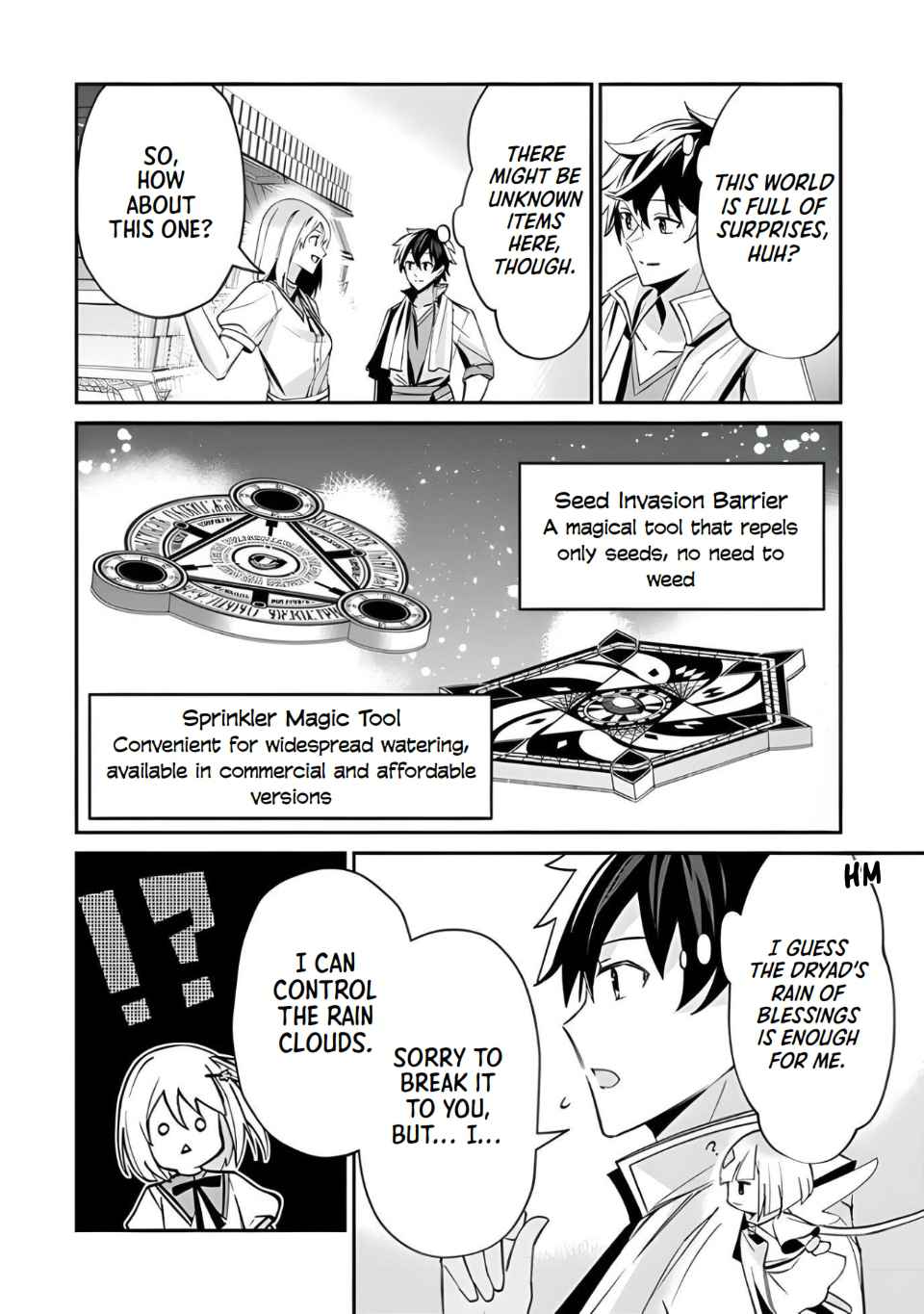 Tensei Shachiku no Cheat Saien – Ban’nou Skill to Benri na Tsukaima Yousei wo Kushishitetara, Kidzukeba Tairiku Ichi no Seisan Kyoten ga Dekiteita Chapter 3 - Page 20