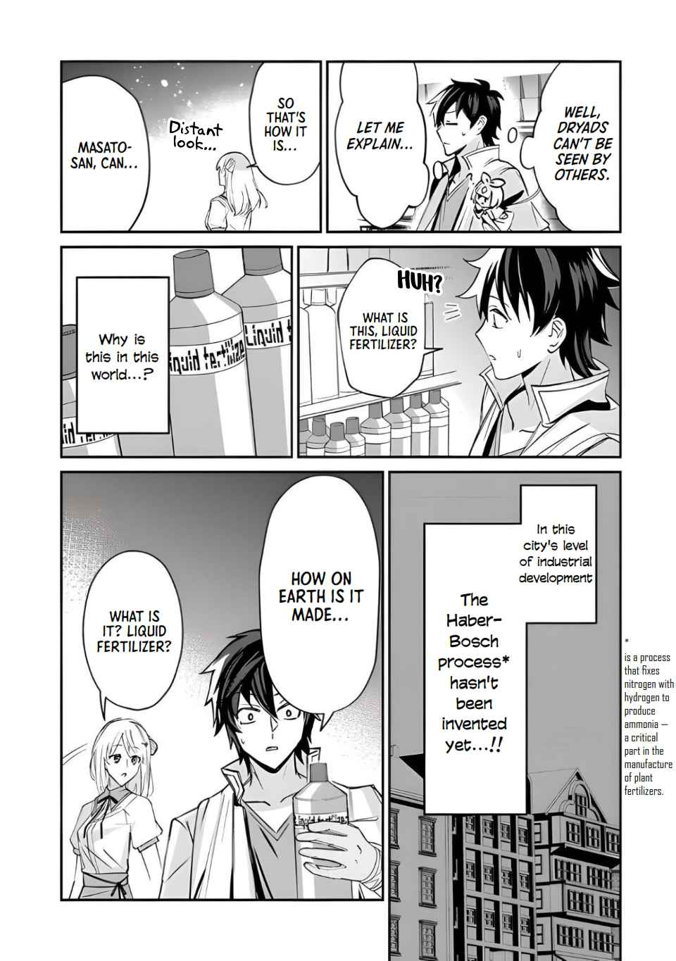Tensei Shachiku no Cheat Saien – Ban’nou Skill to Benri na Tsukaima Yousei wo Kushishitetara, Kidzukeba Tairiku Ichi no Seisan Kyoten ga Dekiteita Chapter 3 - Page 21