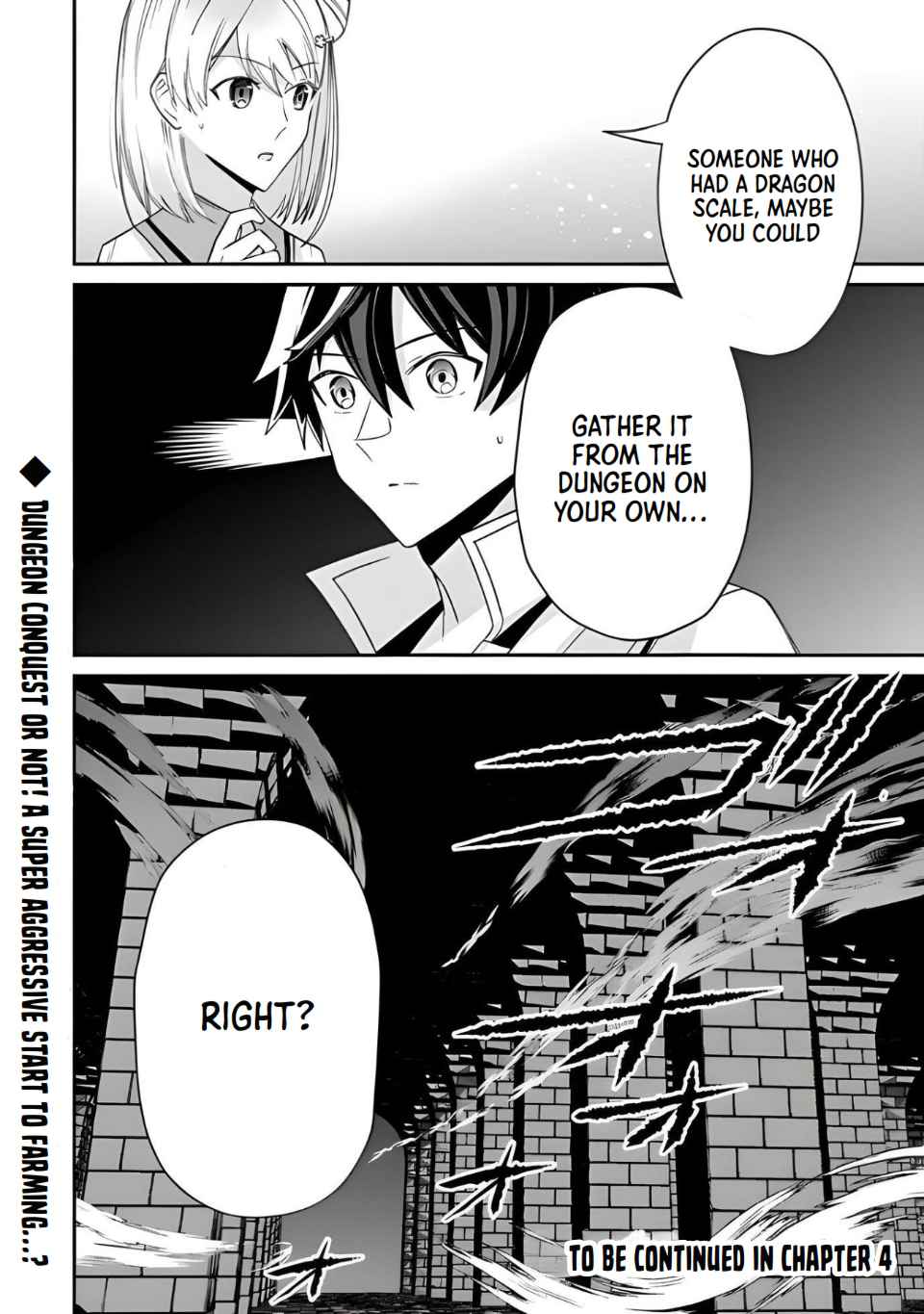 Tensei Shachiku no Cheat Saien – Ban’nou Skill to Benri na Tsukaima Yousei wo Kushishitetara, Kidzukeba Tairiku Ichi no Seisan Kyoten ga Dekiteita Chapter 3 - Page 24