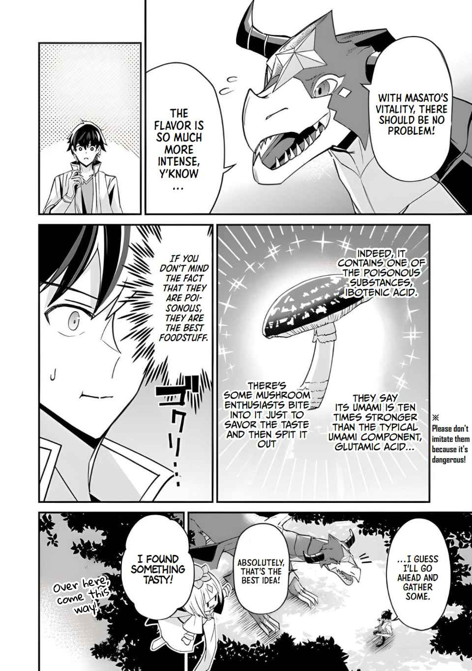 Tensei Shachiku no Cheat Saien – Ban’nou Skill to Benri na Tsukaima Yousei wo Kushishitetara, Kidzukeba Tairiku Ichi no Seisan Kyoten ga Dekiteita Chapter 3 - Page 4