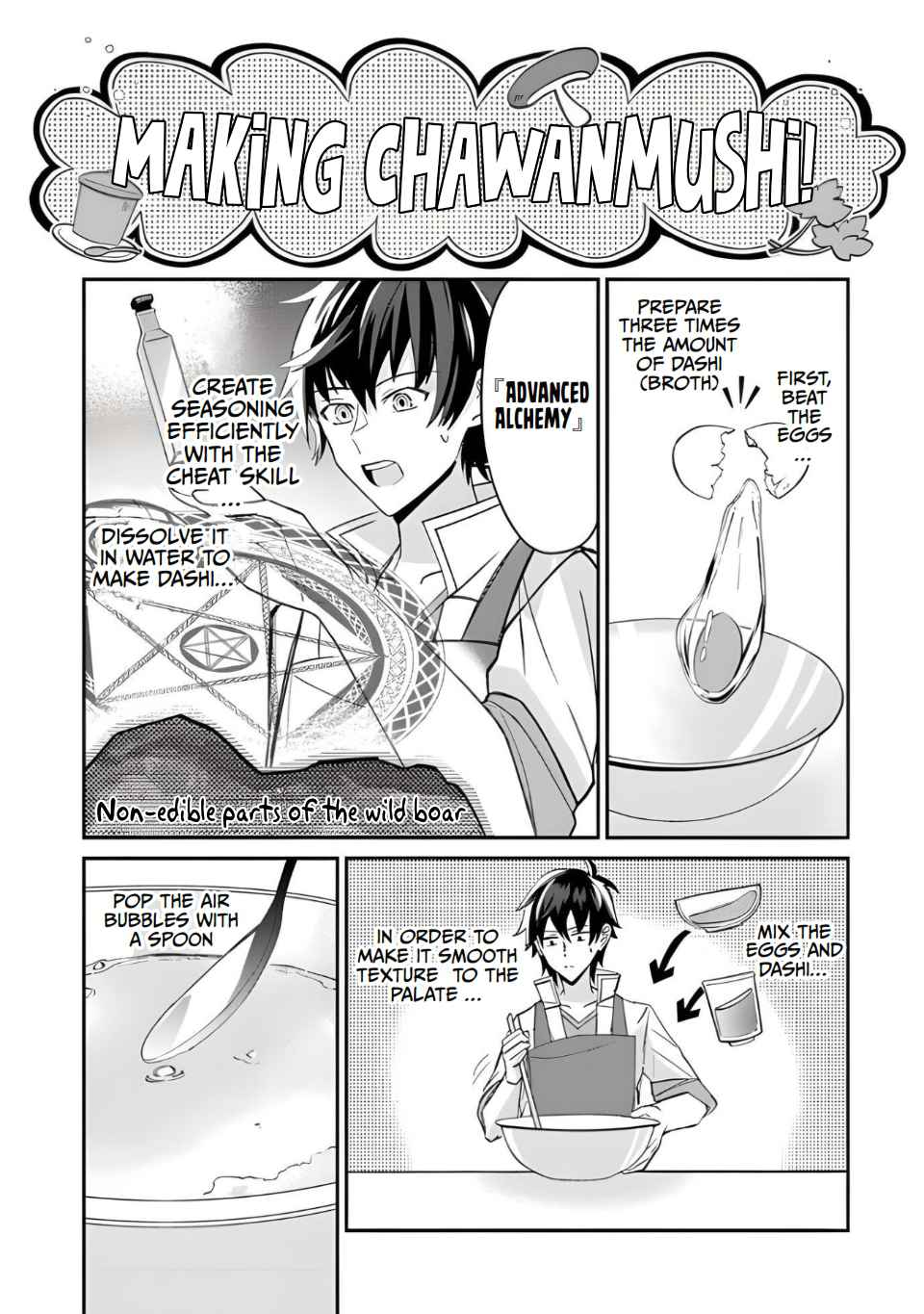 Tensei Shachiku no Cheat Saien – Ban’nou Skill to Benri na Tsukaima Yousei wo Kushishitetara, Kidzukeba Tairiku Ichi no Seisan Kyoten ga Dekiteita Chapter 3 - Page 7