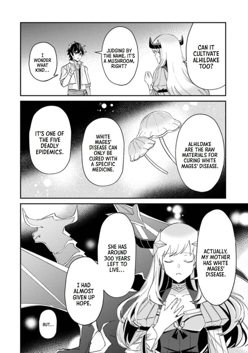 Tensei Shachiku no Cheat Saien – Ban’nou Skill to Benri na Tsukaima Yousei wo Kushishitetara, Kidzukeba Tairiku Ichi no Seisan Kyoten ga Dekiteita Chapter 4 - Page 11