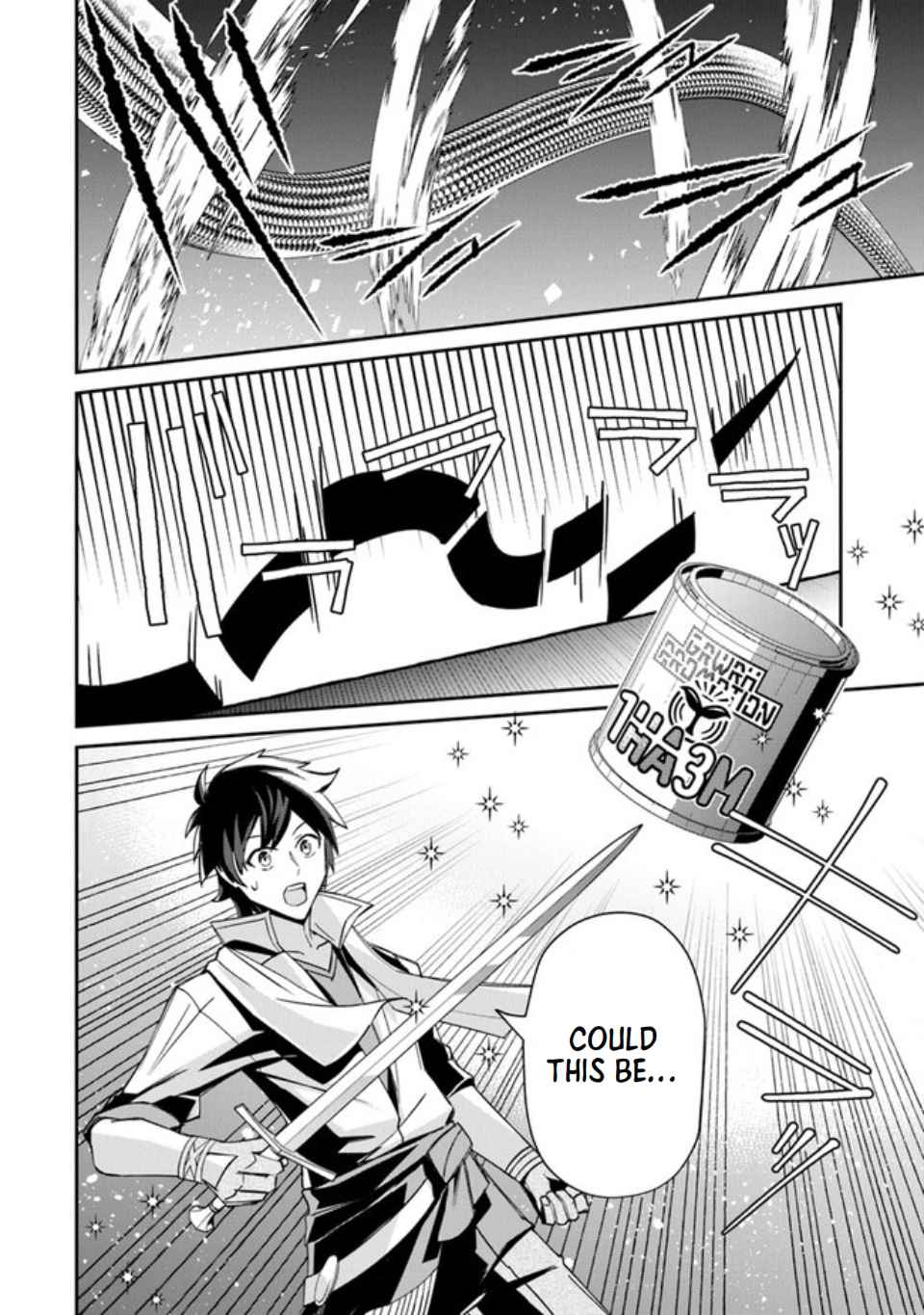 Tensei Shachiku no Cheat Saien – Ban’nou Skill to Benri na Tsukaima Yousei wo Kushishitetara, Kidzukeba Tairiku Ichi no Seisan Kyoten ga Dekiteita Chapter 4 - Page 15
