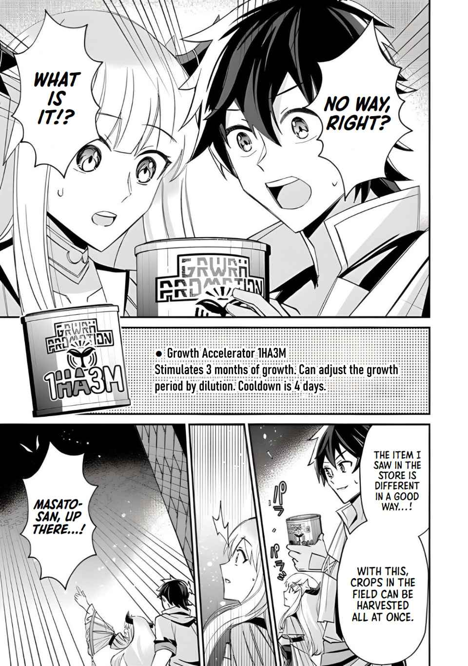 Tensei Shachiku no Cheat Saien – Ban’nou Skill to Benri na Tsukaima Yousei wo Kushishitetara, Kidzukeba Tairiku Ichi no Seisan Kyoten ga Dekiteita Chapter 4 - Page 16