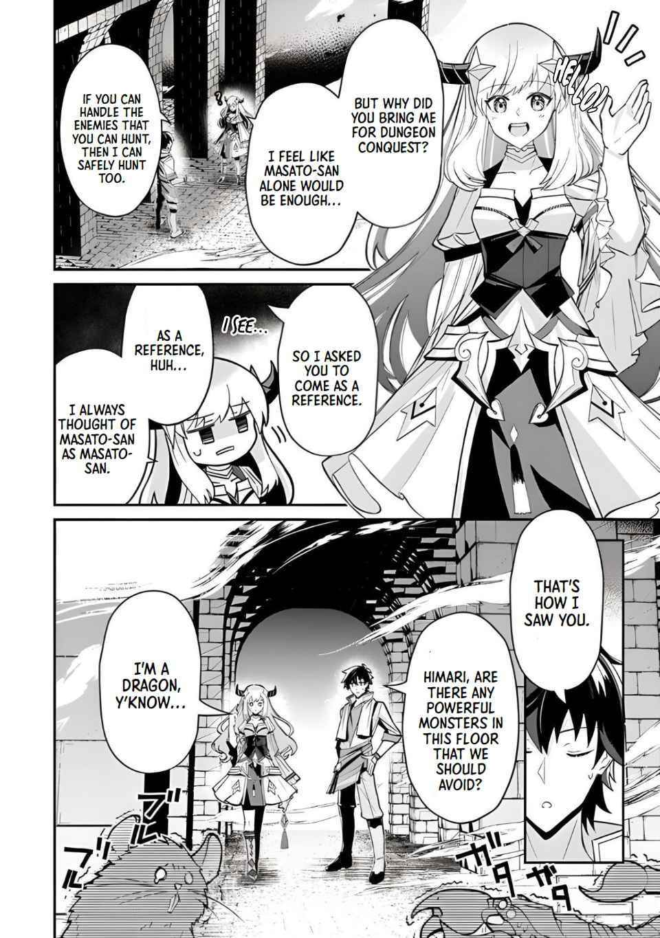 Tensei Shachiku no Cheat Saien – Ban’nou Skill to Benri na Tsukaima Yousei wo Kushishitetara, Kidzukeba Tairiku Ichi no Seisan Kyoten ga Dekiteita Chapter 4 - Page 3