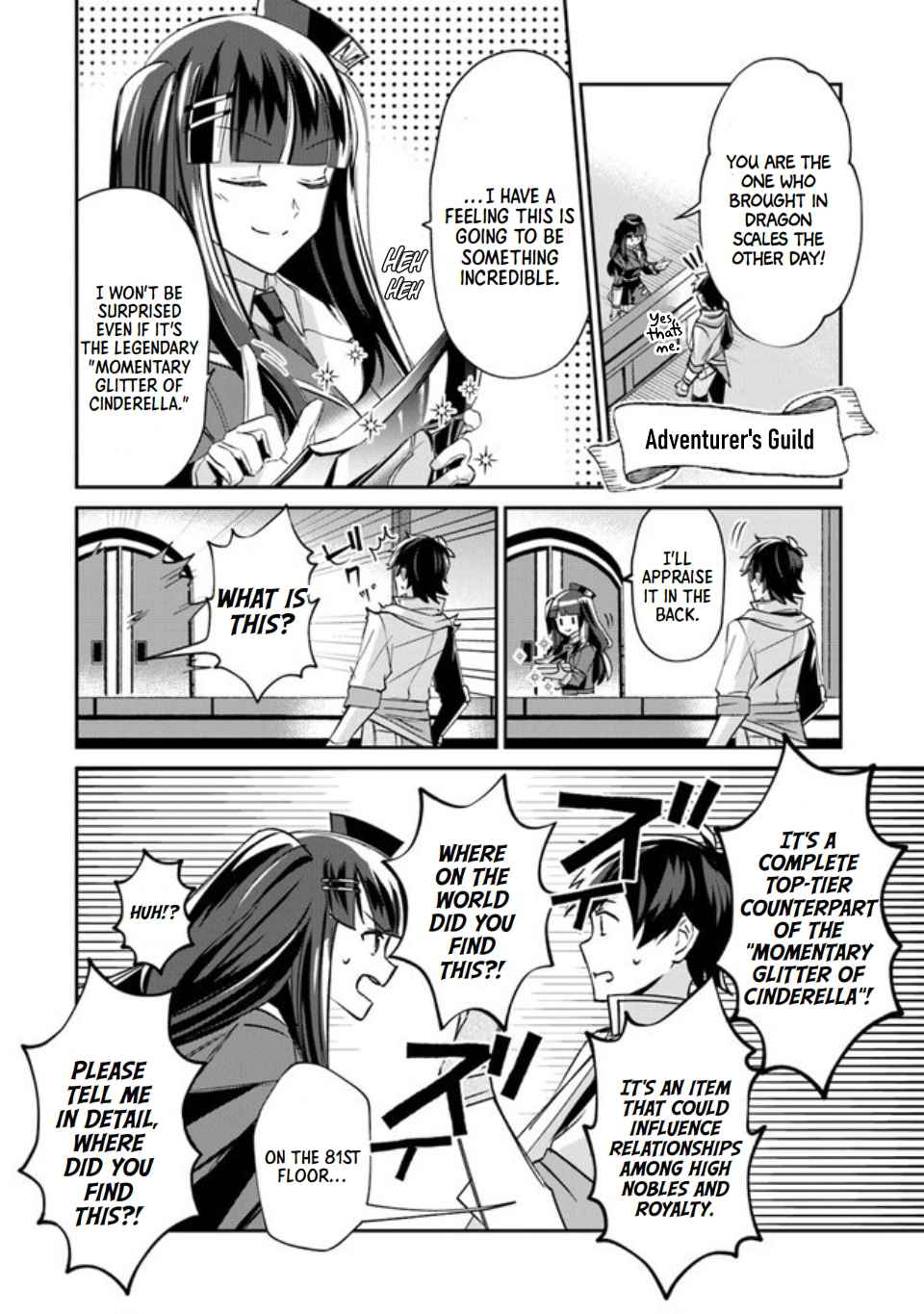 Tensei Shachiku no Cheat Saien – Ban’nou Skill to Benri na Tsukaima Yousei wo Kushishitetara, Kidzukeba Tairiku Ichi no Seisan Kyoten ga Dekiteita Chapter 4 - Page 21