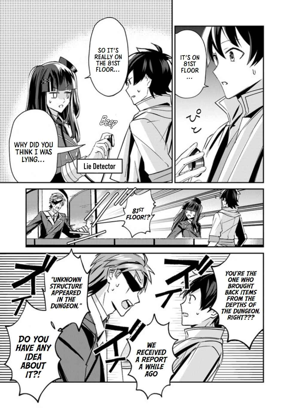 Tensei Shachiku no Cheat Saien – Ban’nou Skill to Benri na Tsukaima Yousei wo Kushishitetara, Kidzukeba Tairiku Ichi no Seisan Kyoten ga Dekiteita Chapter 4 - Page 22