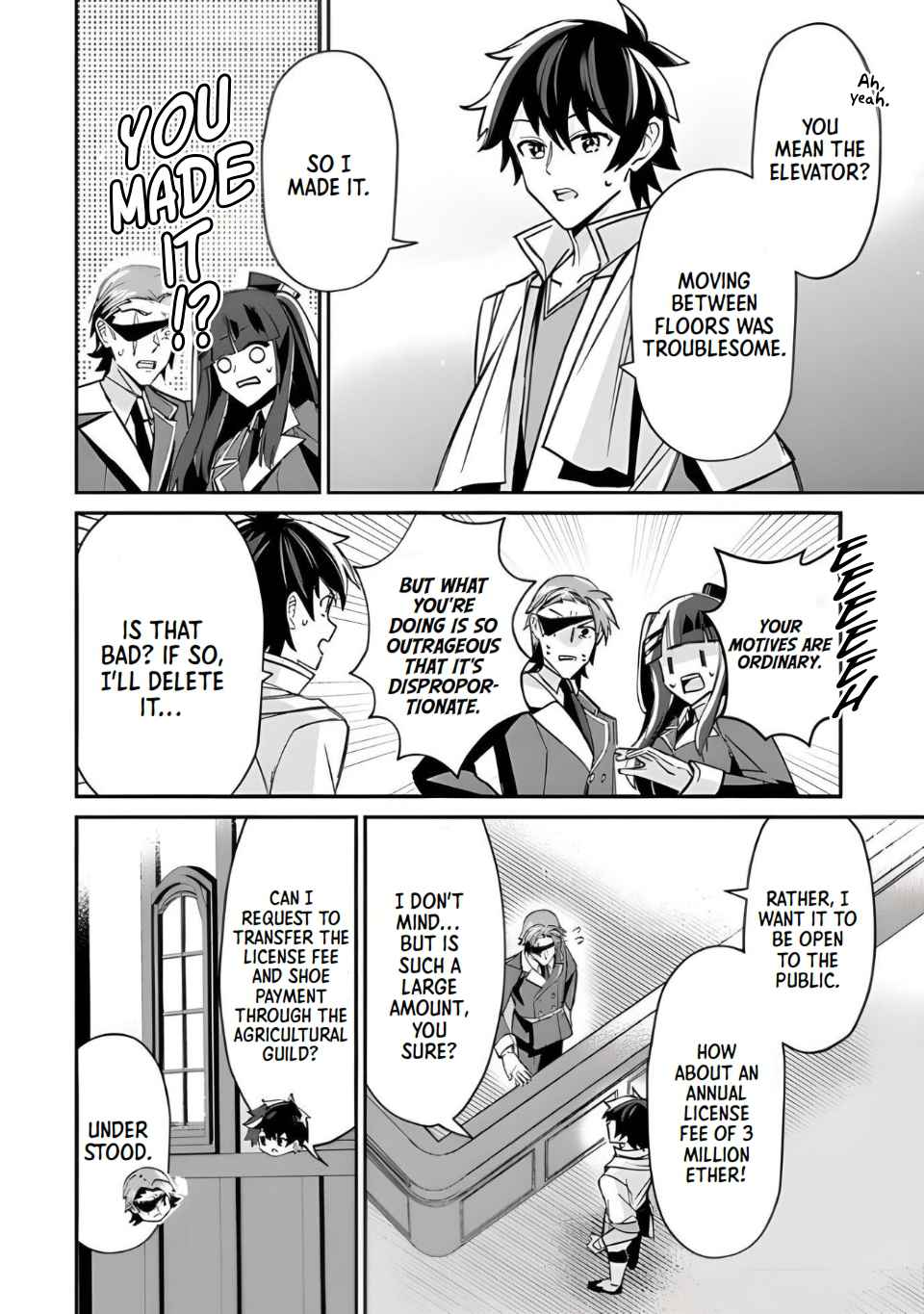 Tensei Shachiku no Cheat Saien – Ban’nou Skill to Benri na Tsukaima Yousei wo Kushishitetara, Kidzukeba Tairiku Ichi no Seisan Kyoten ga Dekiteita Chapter 4 - Page 23