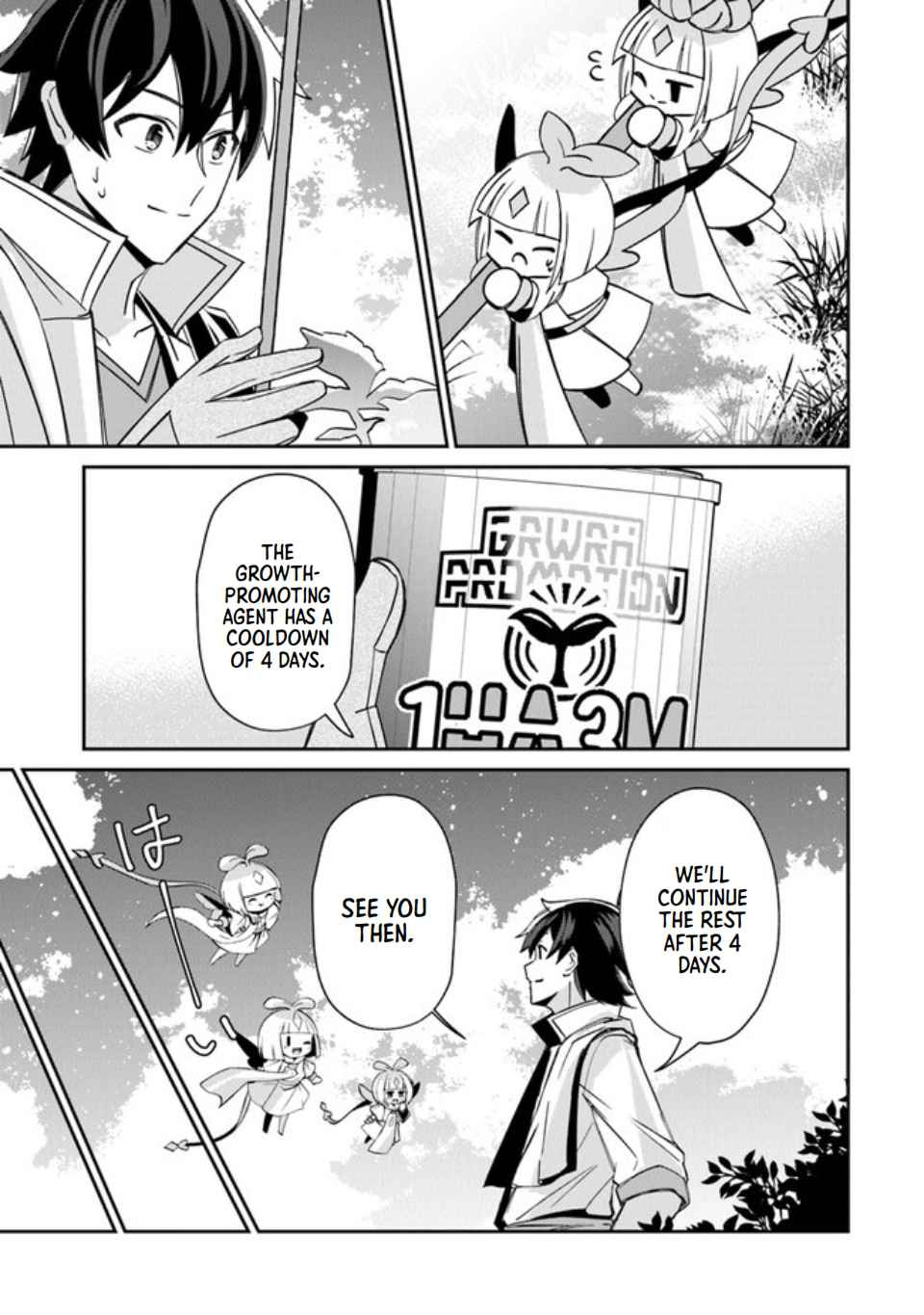 Tensei Shachiku no Cheat Saien – Ban’nou Skill to Benri na Tsukaima Yousei wo Kushishitetara, Kidzukeba Tairiku Ichi no Seisan Kyoten ga Dekiteita Chapter 4 - Page 30