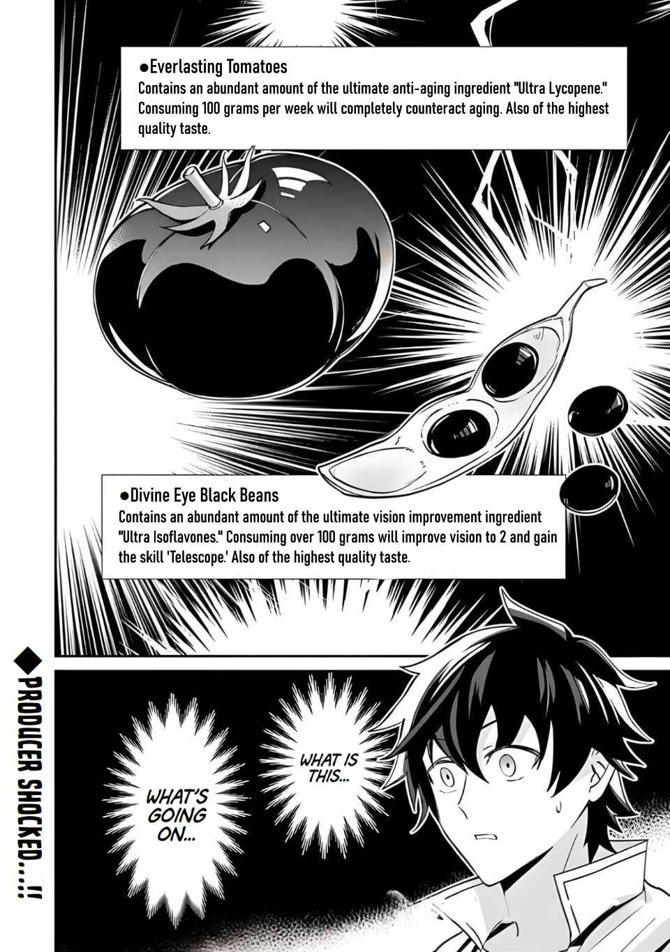 Tensei Shachiku no Cheat Saien – Ban’nou Skill to Benri na Tsukaima Yousei wo Kushishitetara, Kidzukeba Tairiku Ichi no Seisan Kyoten ga Dekiteita Chapter 4 - Page 33