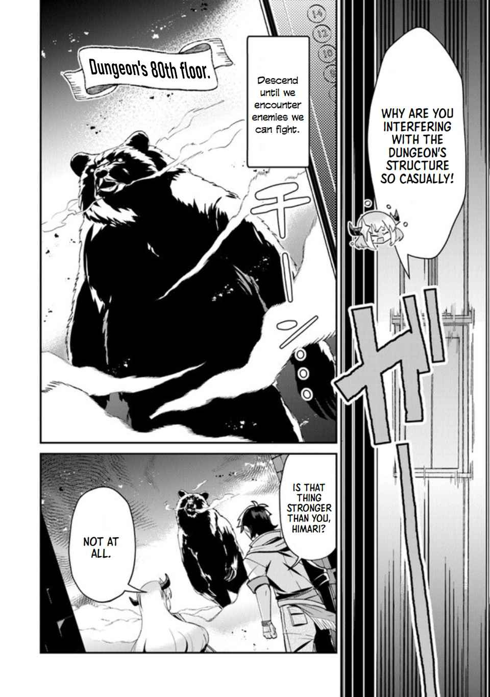 Tensei Shachiku no Cheat Saien – Ban’nou Skill to Benri na Tsukaima Yousei wo Kushishitetara, Kidzukeba Tairiku Ichi no Seisan Kyoten ga Dekiteita Chapter 4 - Page 7
