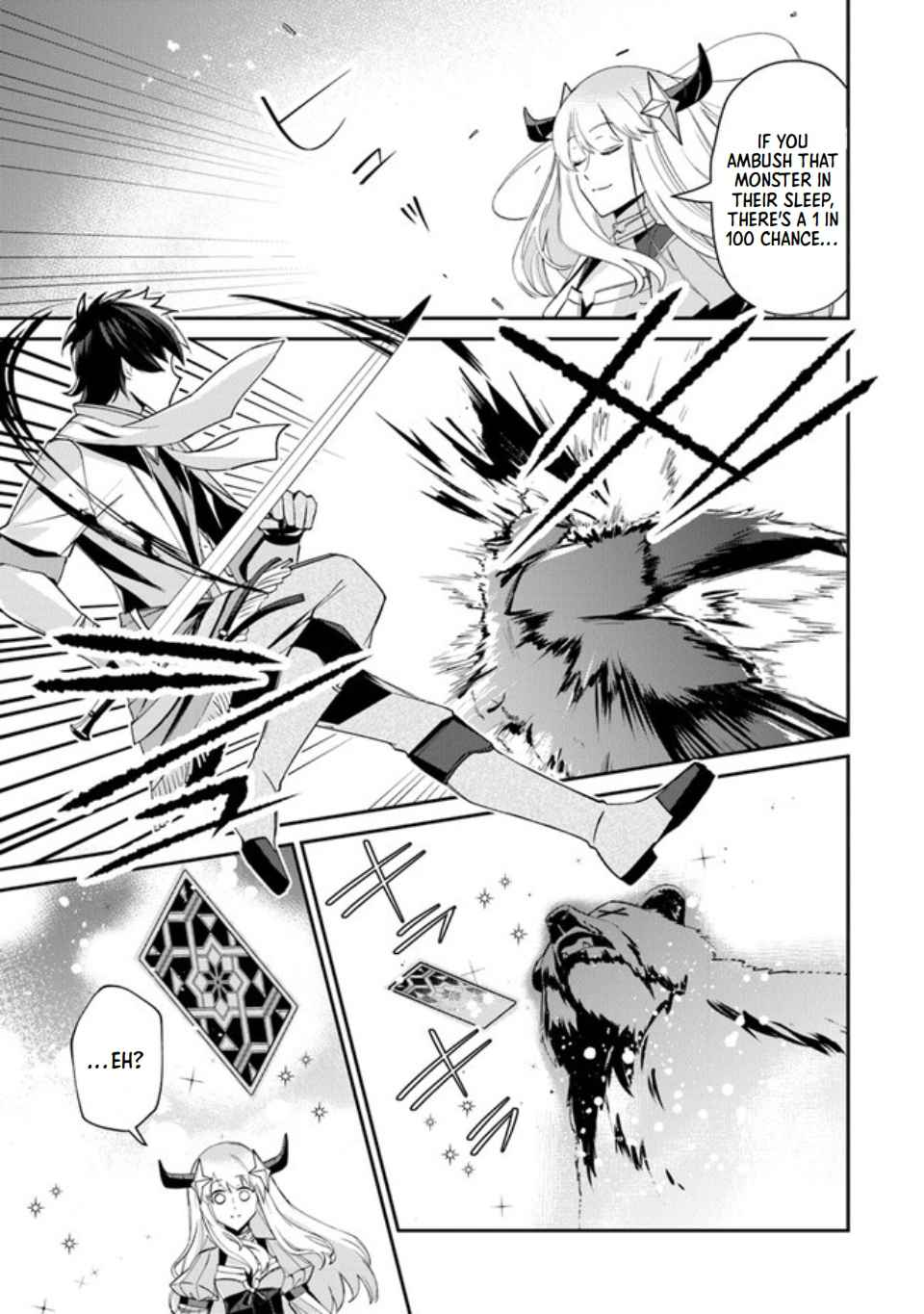 Tensei Shachiku no Cheat Saien – Ban’nou Skill to Benri na Tsukaima Yousei wo Kushishitetara, Kidzukeba Tairiku Ichi no Seisan Kyoten ga Dekiteita Chapter 4 - Page 8