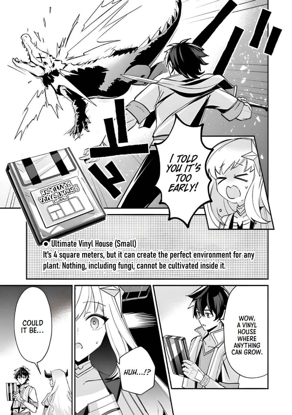 Tensei Shachiku no Cheat Saien – Ban’nou Skill to Benri na Tsukaima Yousei wo Kushishitetara, Kidzukeba Tairiku Ichi no Seisan Kyoten ga Dekiteita Chapter 4 - Page 10