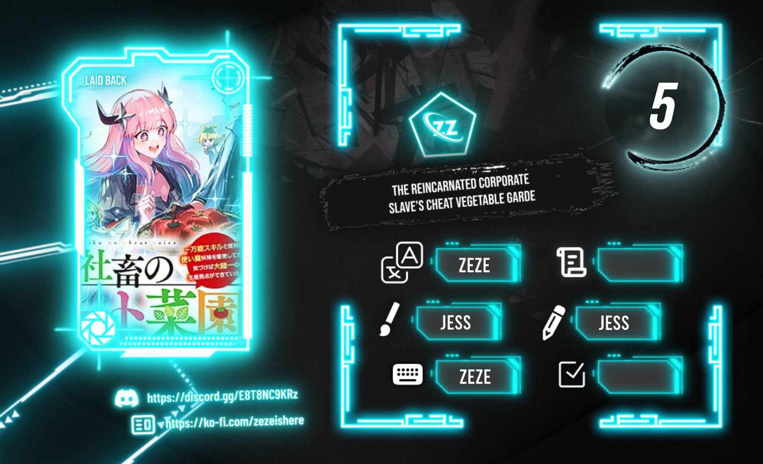Tensei Shachiku no Cheat Saien – Ban’nou Skill to Benri na Tsukaima Yousei wo Kushishitetara, Kidzukeba Tairiku Ichi no Seisan Kyoten ga Dekiteita Chapter 5 - Page 1