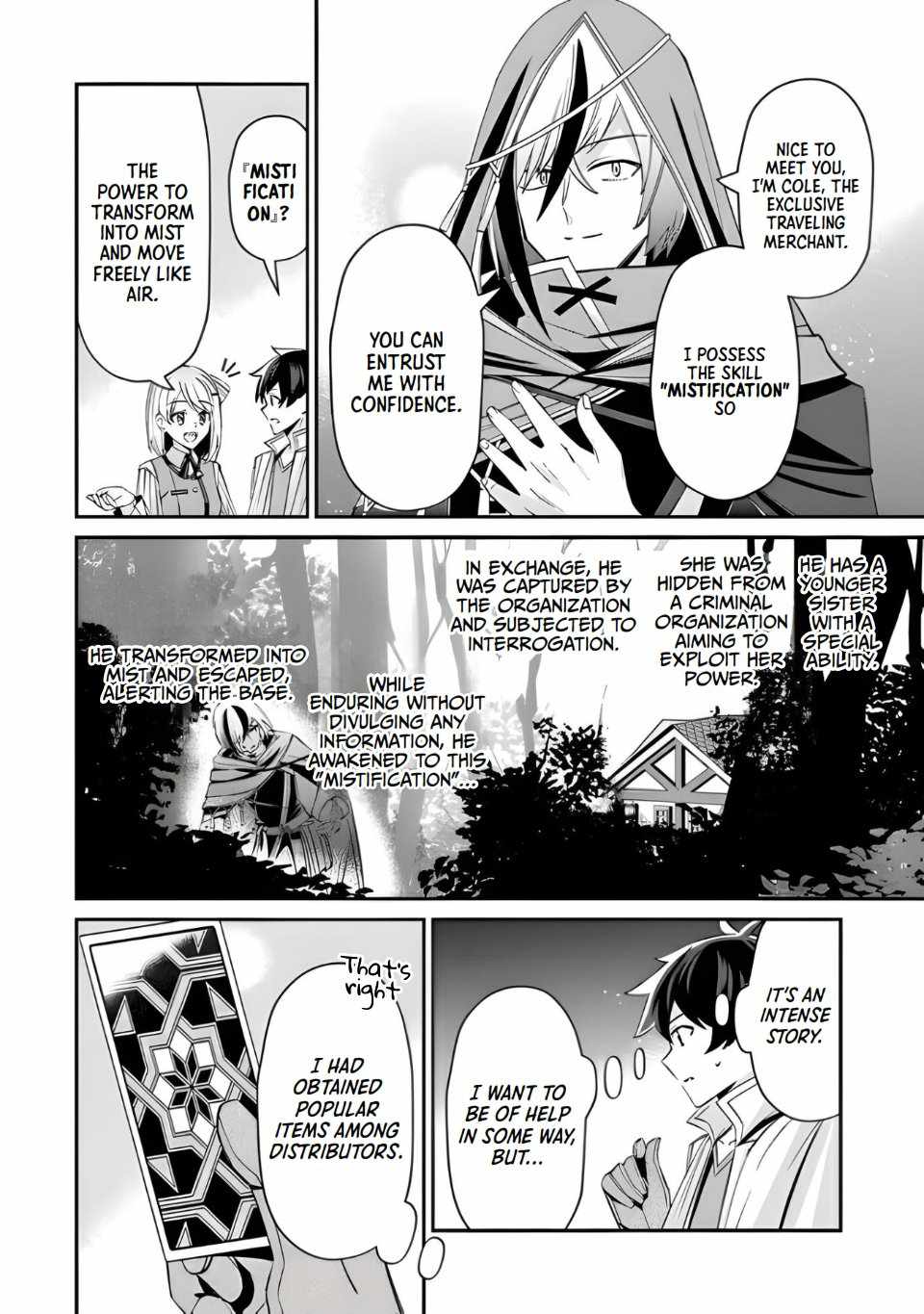 Tensei Shachiku no Cheat Saien – Ban’nou Skill to Benri na Tsukaima Yousei wo Kushishitetara, Kidzukeba Tairiku Ichi no Seisan Kyoten ga Dekiteita Chapter 5 - Page 11
