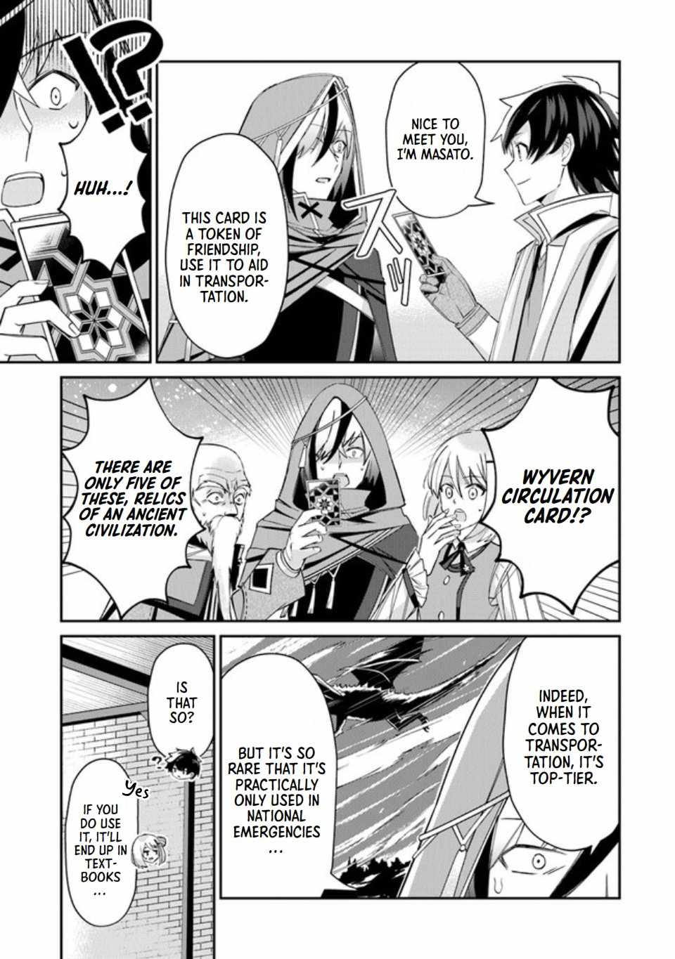 Tensei Shachiku no Cheat Saien – Ban’nou Skill to Benri na Tsukaima Yousei wo Kushishitetara, Kidzukeba Tairiku Ichi no Seisan Kyoten ga Dekiteita Chapter 5 - Page 12