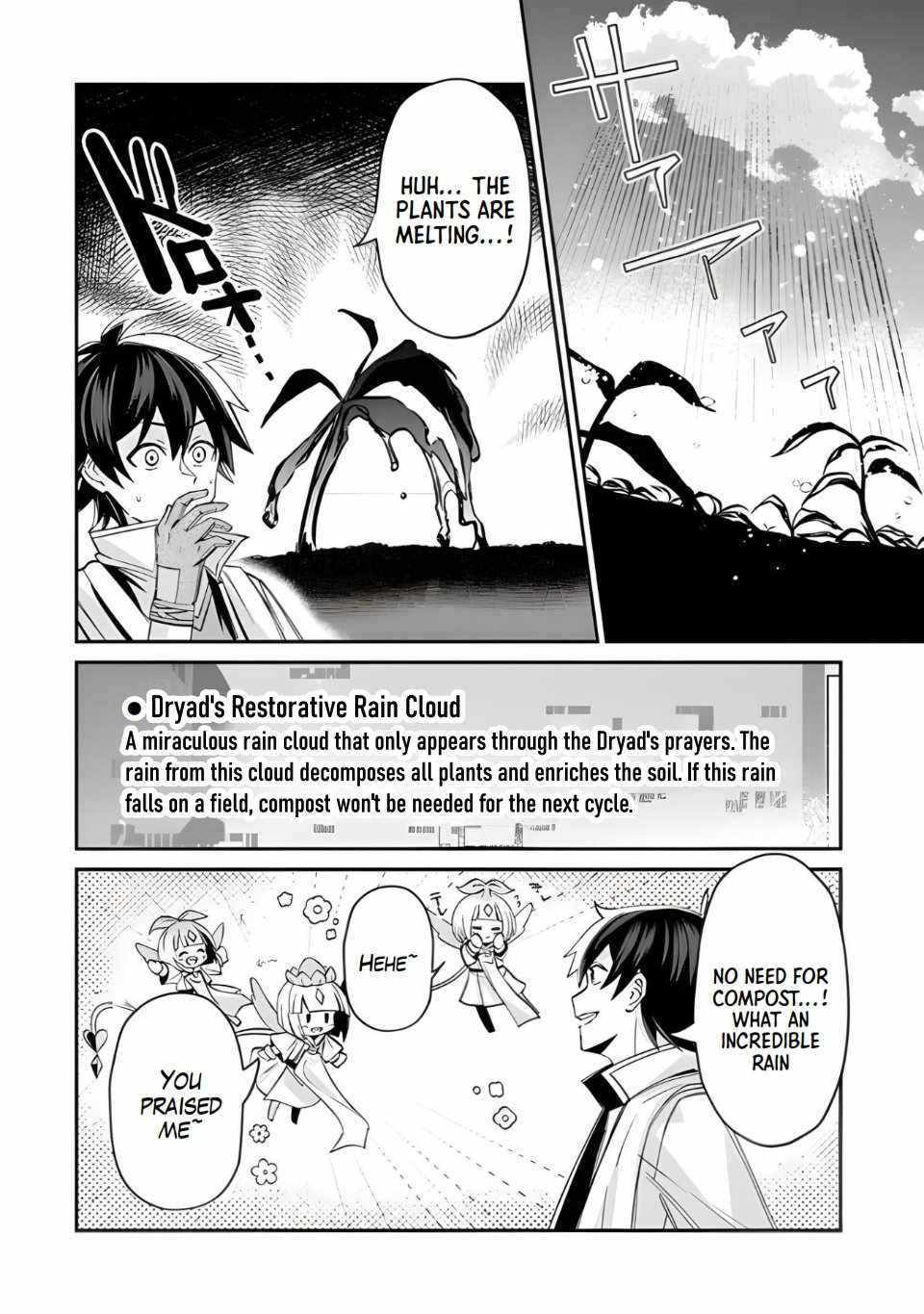 Tensei Shachiku no Cheat Saien – Ban’nou Skill to Benri na Tsukaima Yousei wo Kushishitetara, Kidzukeba Tairiku Ichi no Seisan Kyoten ga Dekiteita Chapter 5 - Page 15