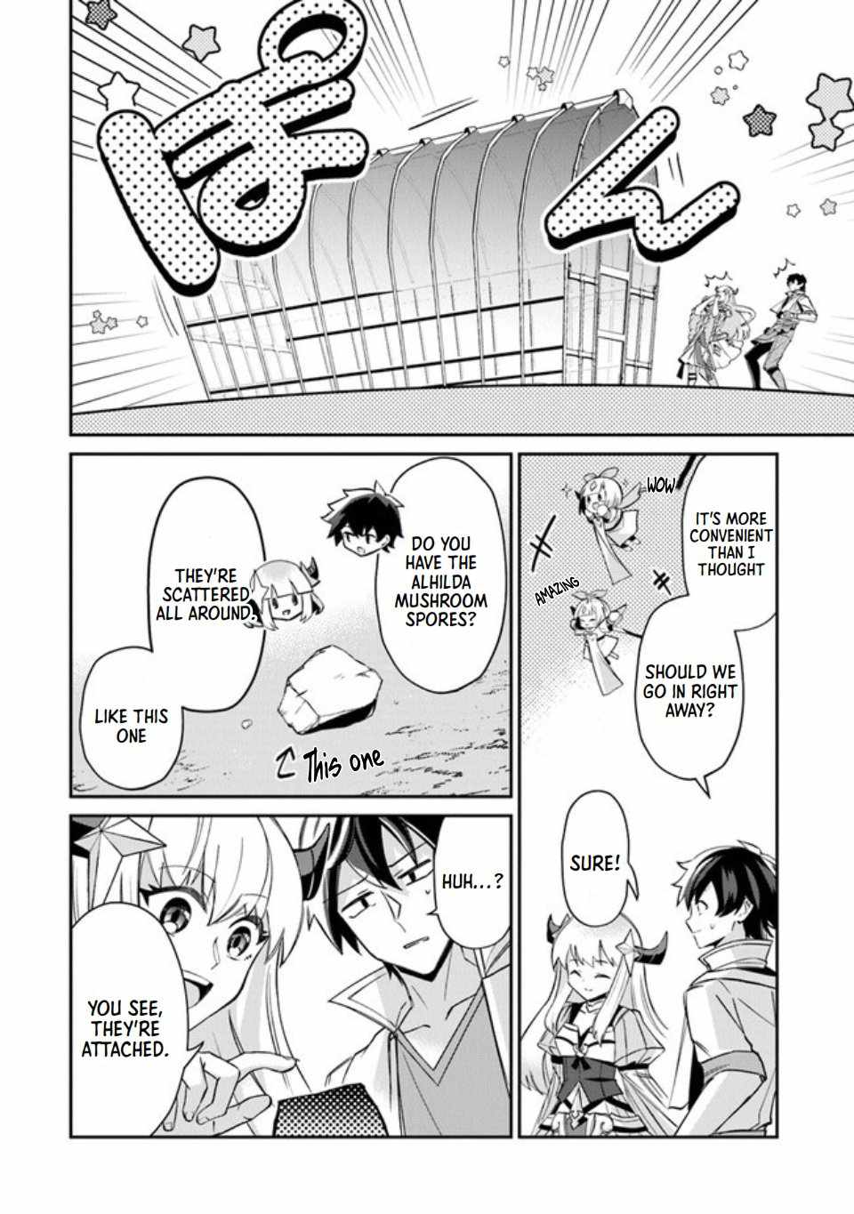 Tensei Shachiku no Cheat Saien – Ban’nou Skill to Benri na Tsukaima Yousei wo Kushishitetara, Kidzukeba Tairiku Ichi no Seisan Kyoten ga Dekiteita Chapter 5 - Page 17
