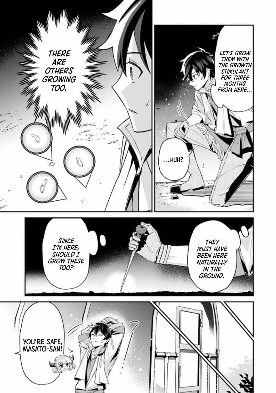 Tensei Shachiku no Cheat Saien – Ban’nou Skill to Benri na Tsukaima Yousei wo Kushishitetara, Kidzukeba Tairiku Ichi no Seisan Kyoten ga Dekiteita Chapter 5 - Page 26